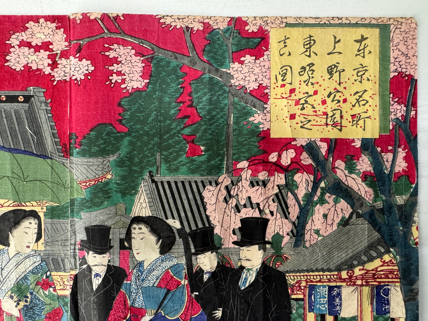 Y9807 WOODBLOCK PRINT Hiroshige triptych Large format Japan Ukiyoe antique art