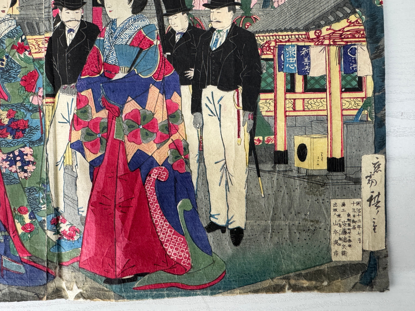 Y9807 WOODBLOCK PRINT Hiroshige triptych Large format Japan Ukiyoe antique art