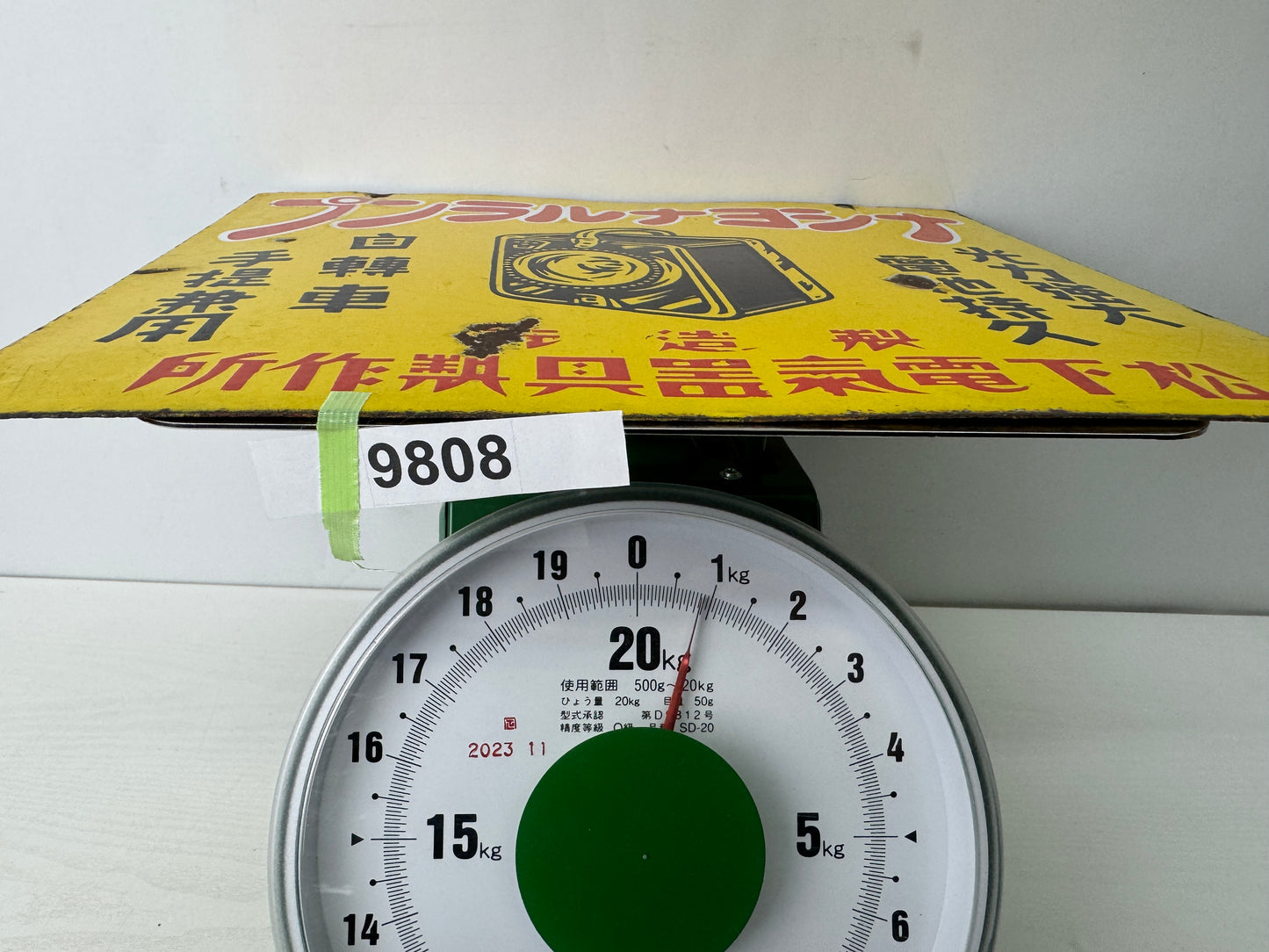 Y9808 SIGNBOARD Enamel sign National Lamp prewar Japan antique wall interior