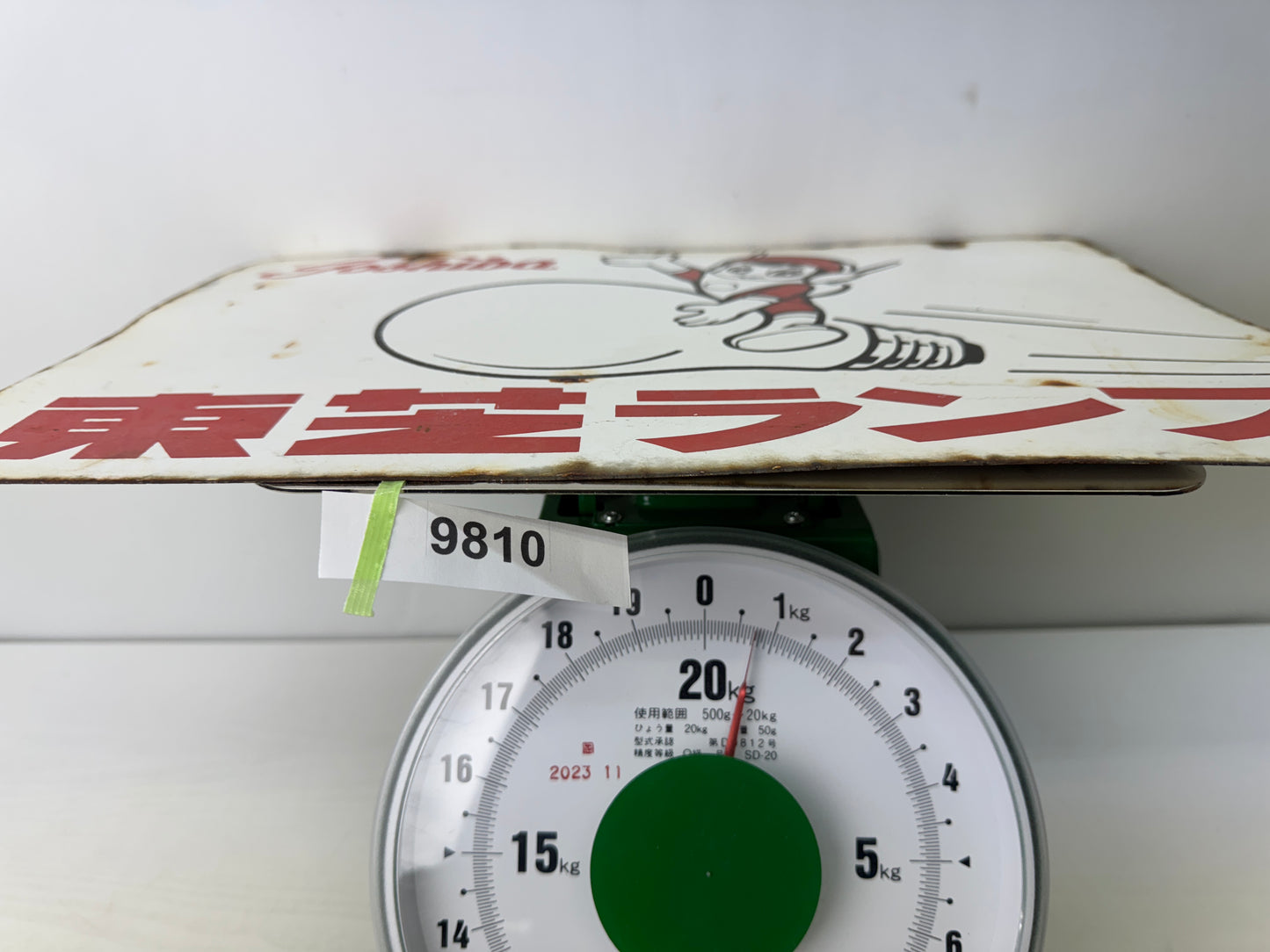 Y9810 SIGNBOARD Enamel sign Toshiba Lamp double-sided Japan antique wall decor