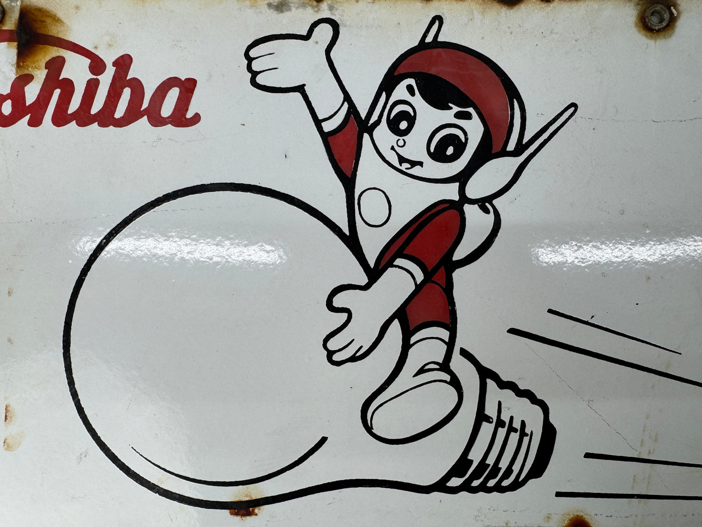 Y9810 SIGNBOARD Enamel sign Toshiba Lamp double-sided Japan antique wall decor