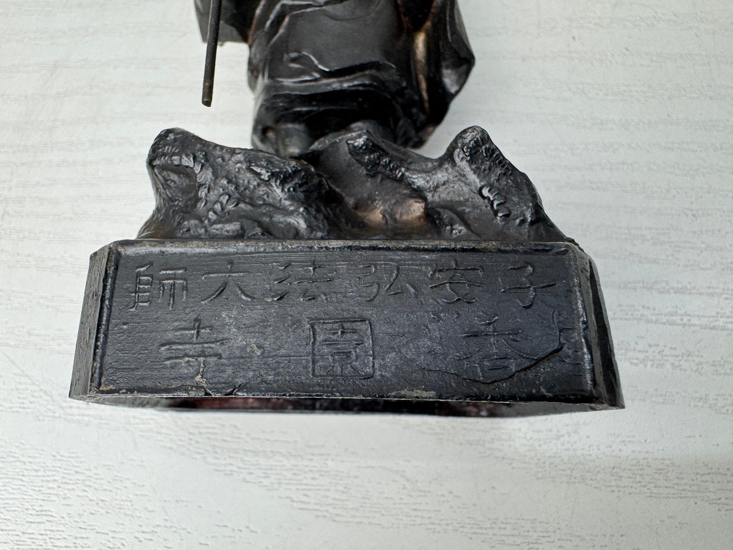 Y9813 STATUE metal Buddha figurine figure wooden Shrine Japan antique Buddhism