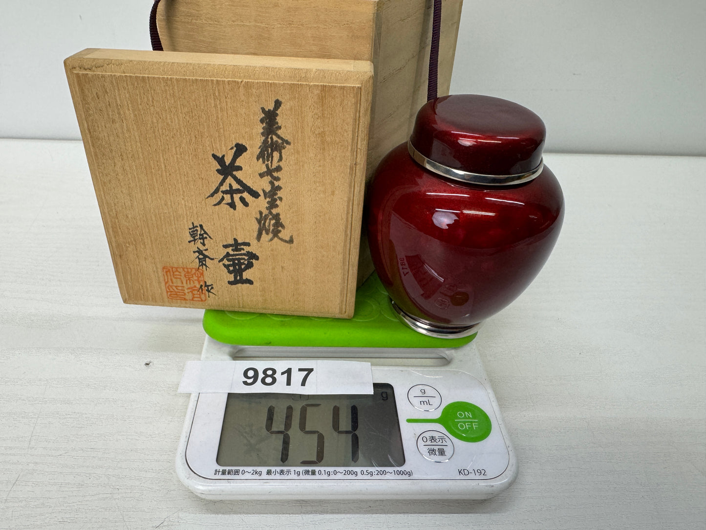 Y9817 TEA CADDY Cloisonne container red signed box Japan antique tea ceremony