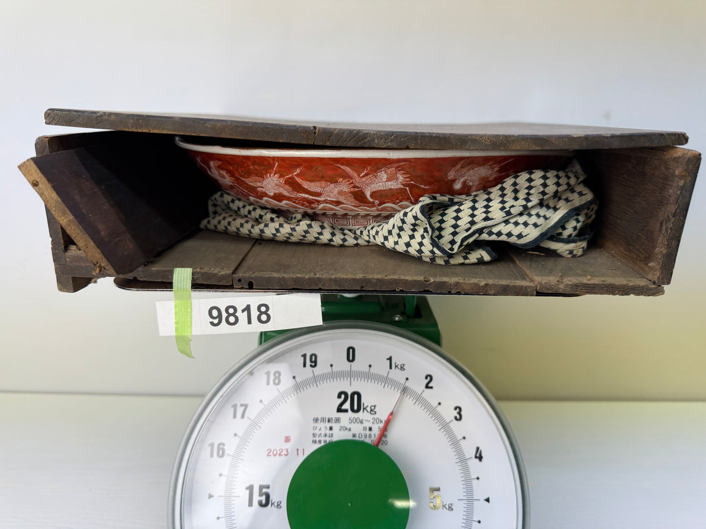 Y9818 DISH Kutani-ware Platter large plate red picture kintsugi Japan antique