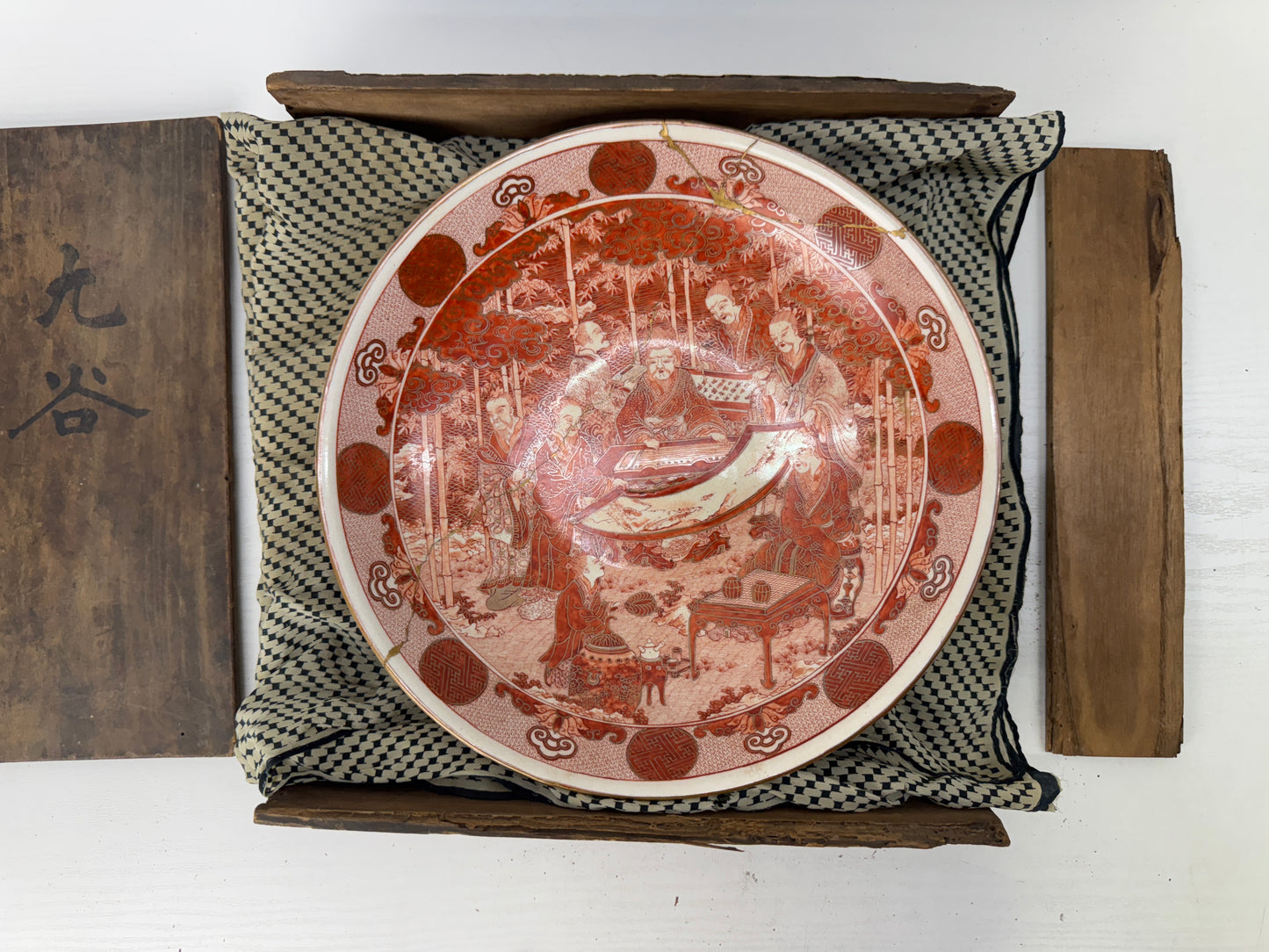 Y9818 DISH Kutani-ware Platter large plate red picture kintsugi Japan antique