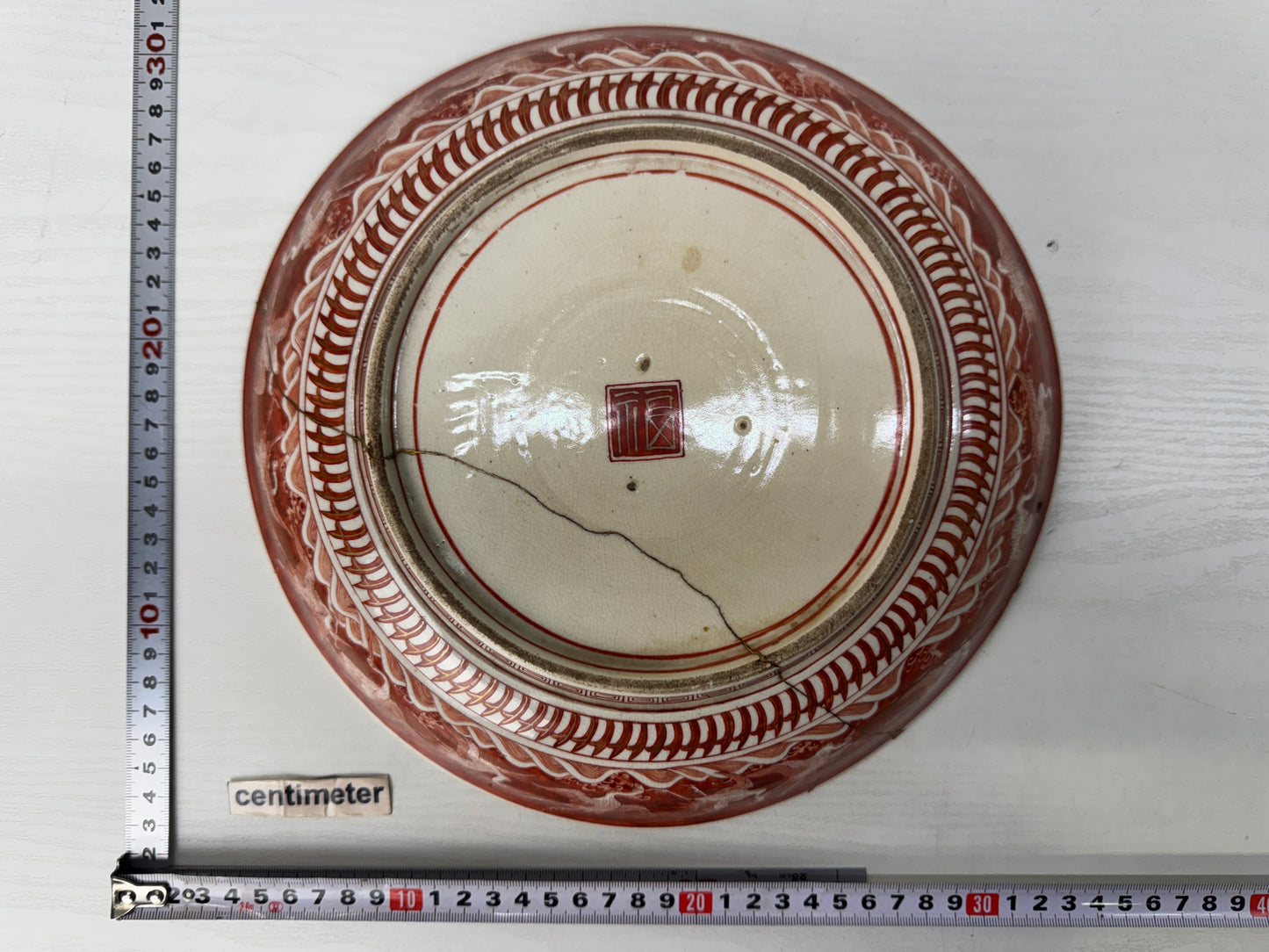 Y9818 DISH Kutani-ware Platter large plate red picture kintsugi Japan antique