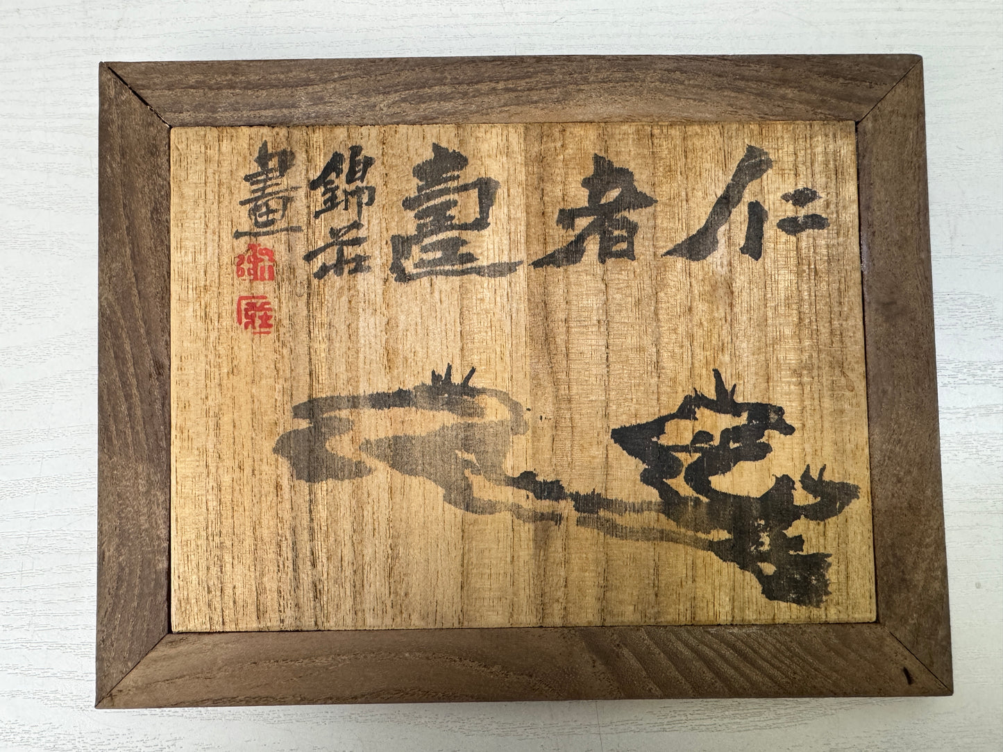 Y9819 CHAWAN Tea ceremony box set Raku-ware bowl CHashaku whisk Japan antique