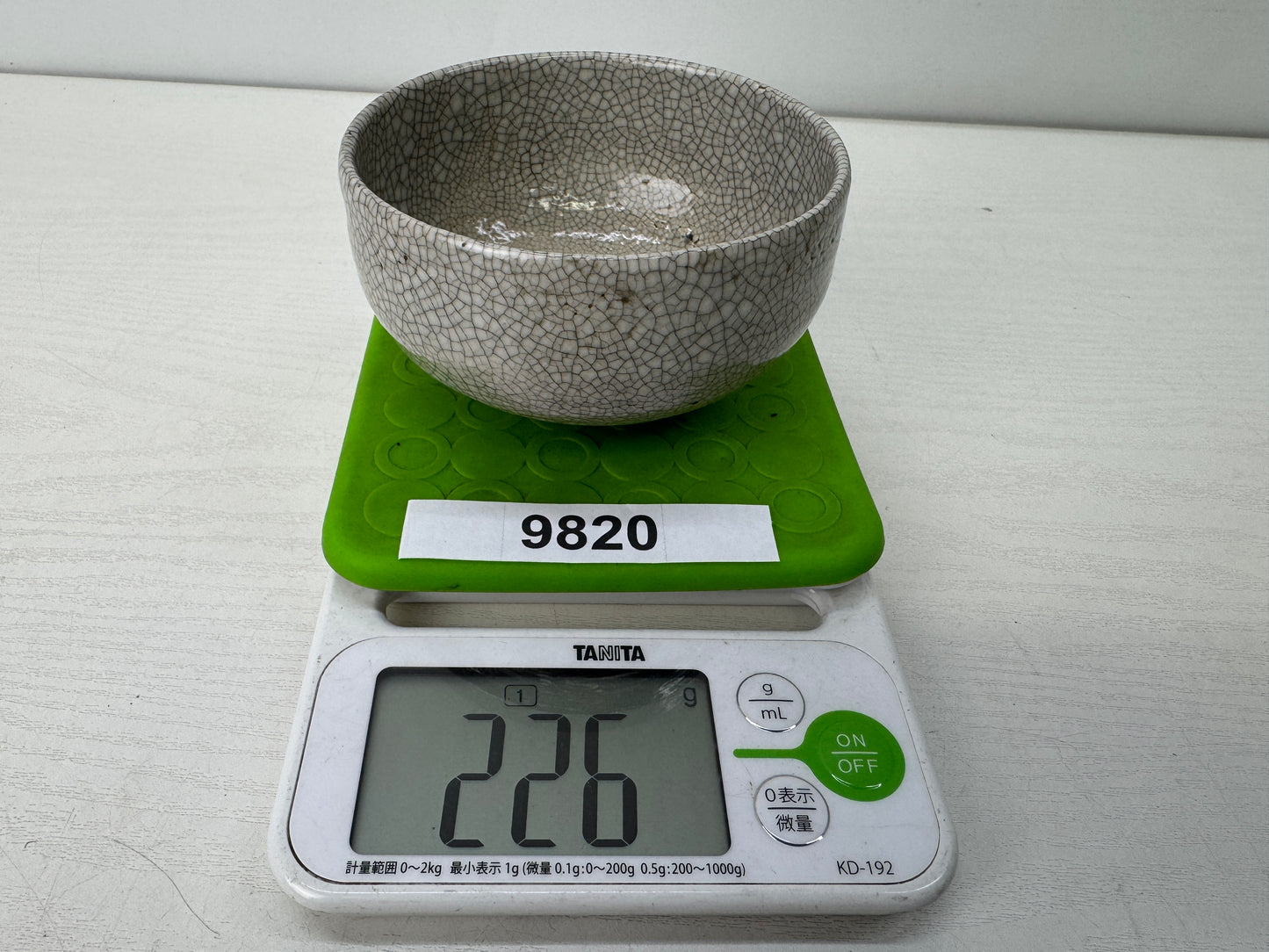 Y9820 CHAWAN Mino-ware bowl signed Japan antique tea ceremony pottery cup matcha