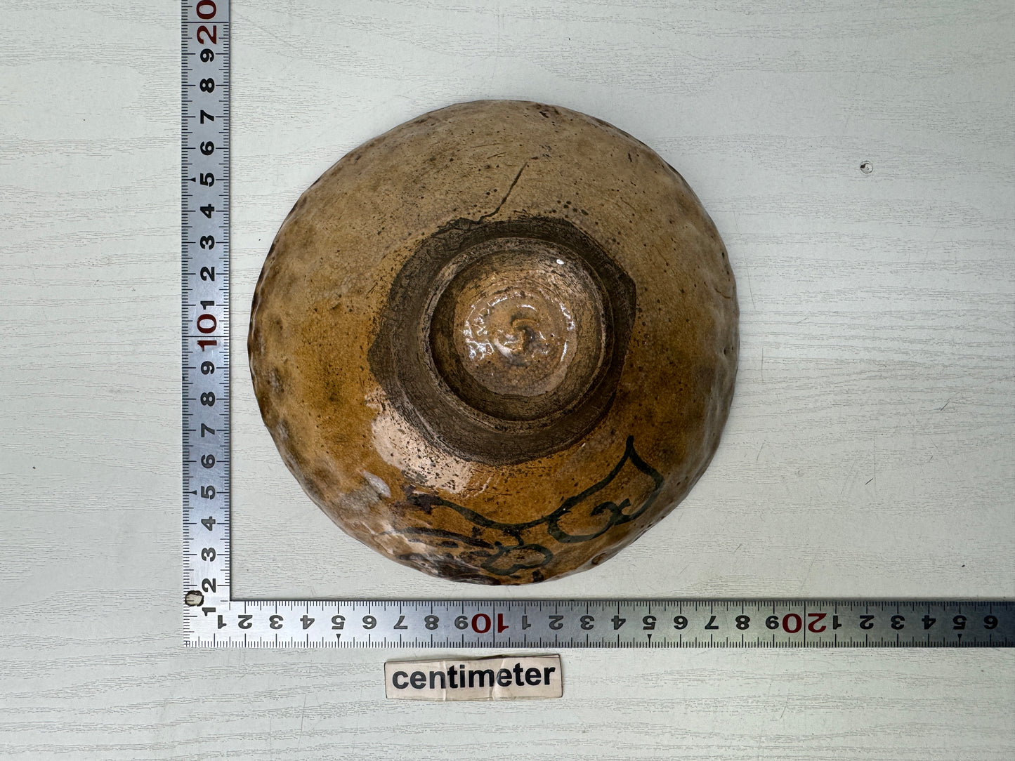 Y9821 CHAWAN Raku-ware flat bowl signed box Japan antique tea ceremony pottery