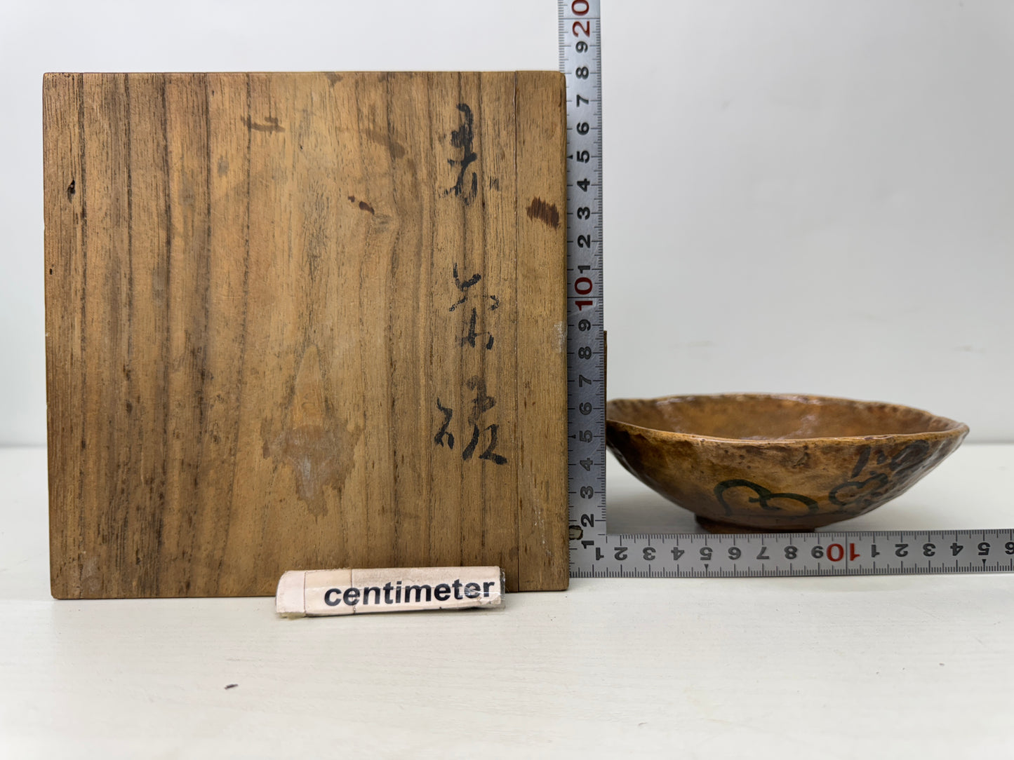 Y9821 CHAWAN Raku-ware flat bowl signed box Japan antique tea ceremony pottery