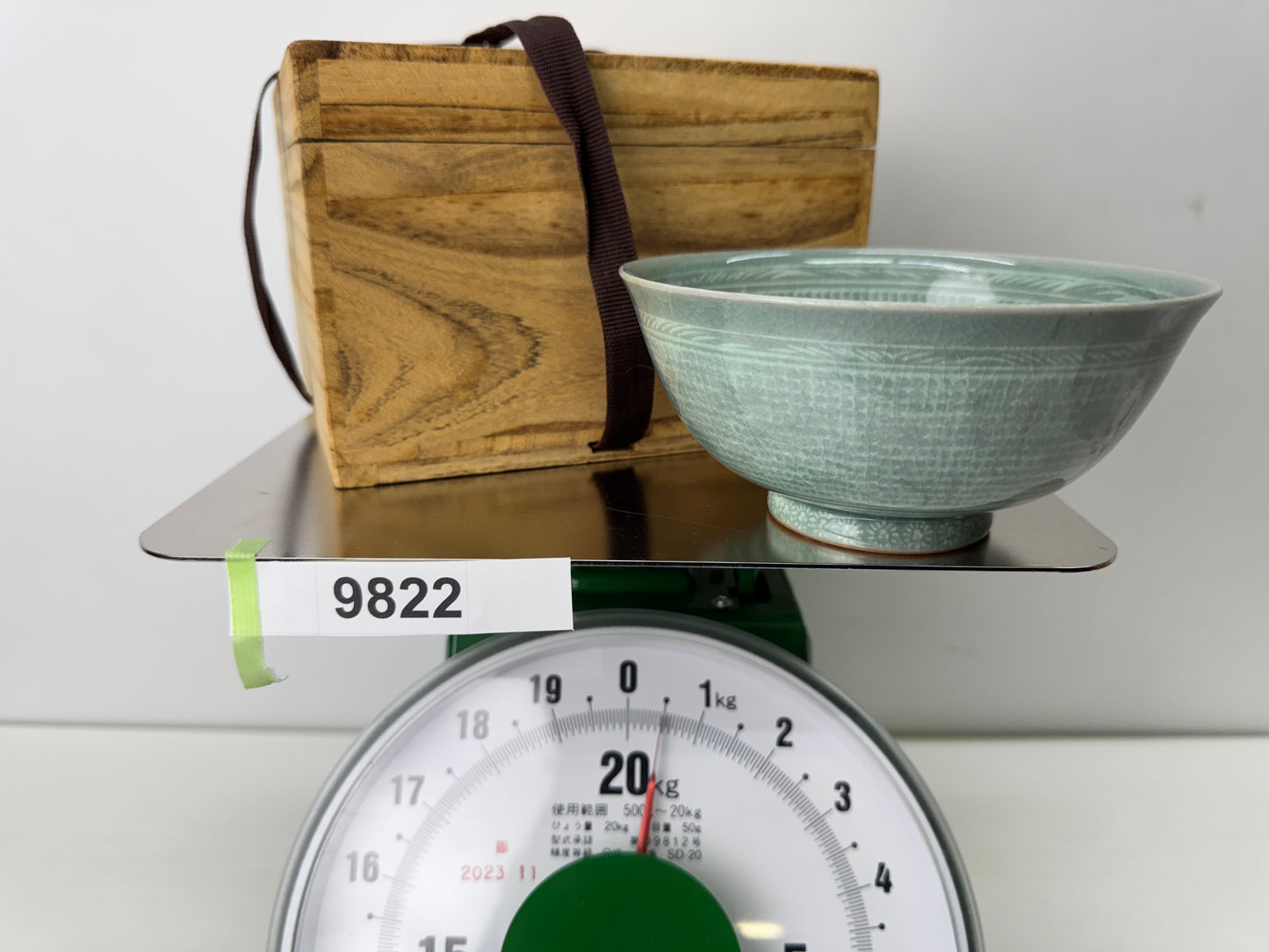 Y9822 CHAWAN Goryeo celadon bowl signed box Yu Hegan Korea antique tea cereony