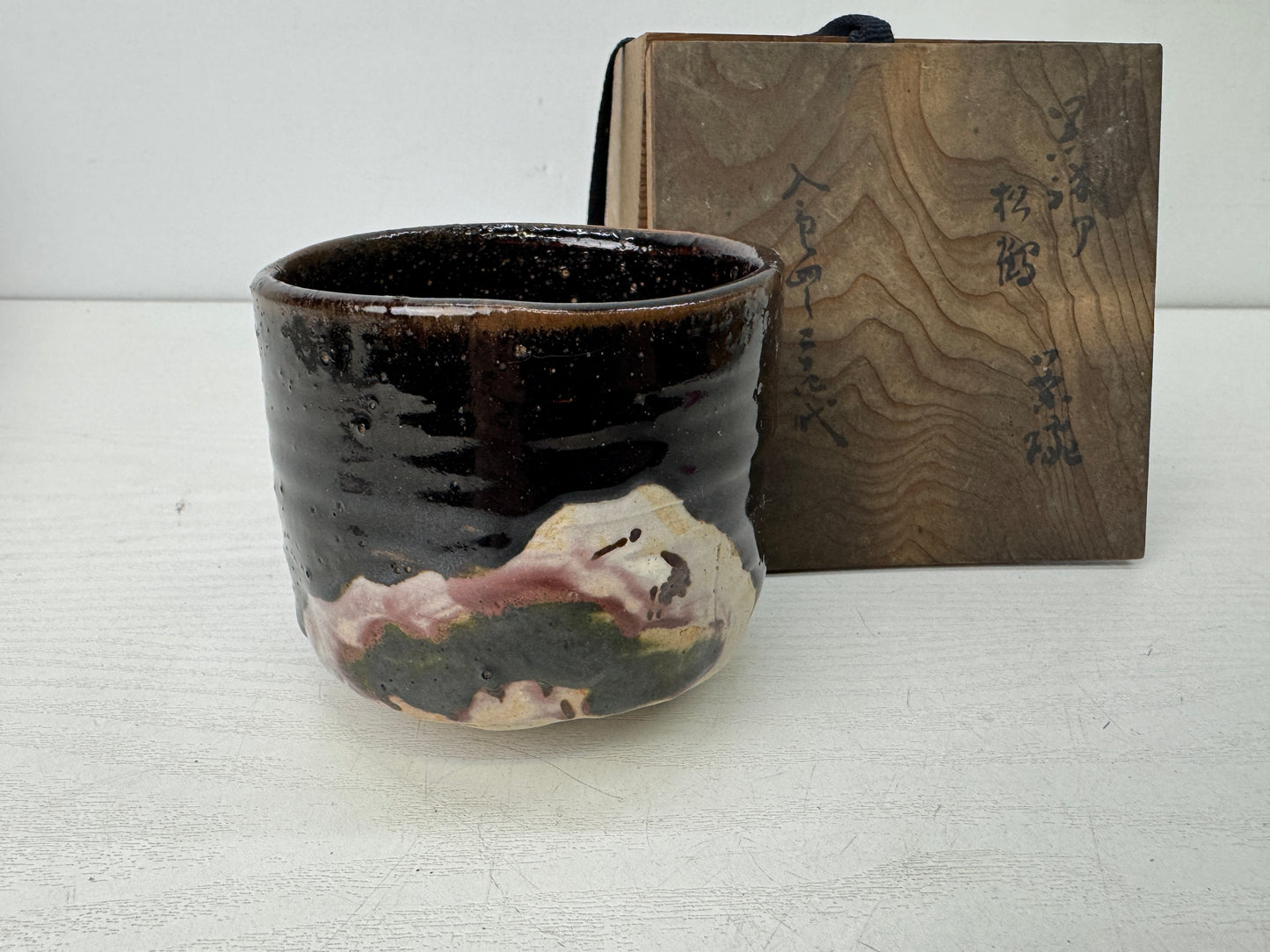 Y9824 CHAWAN Kuro Oribe tube bowl signed box Japan antique tea ceremony pottery