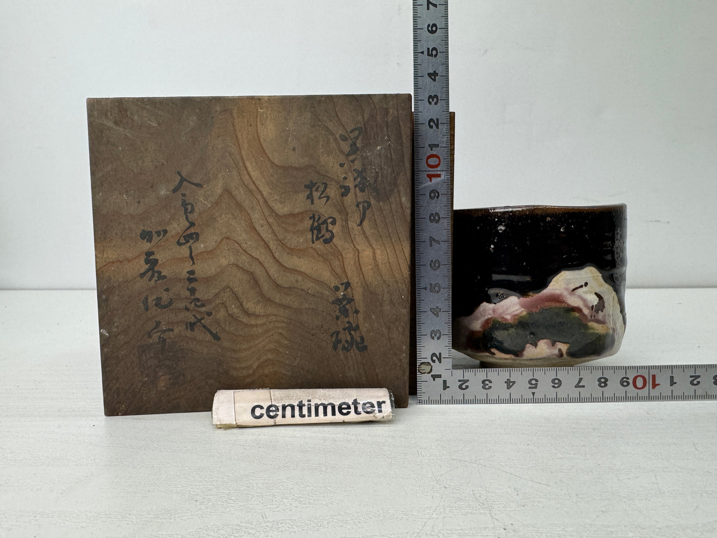 Y9824 CHAWAN Kuro Oribe tube bowl signed box Japan antique tea ceremony pottery