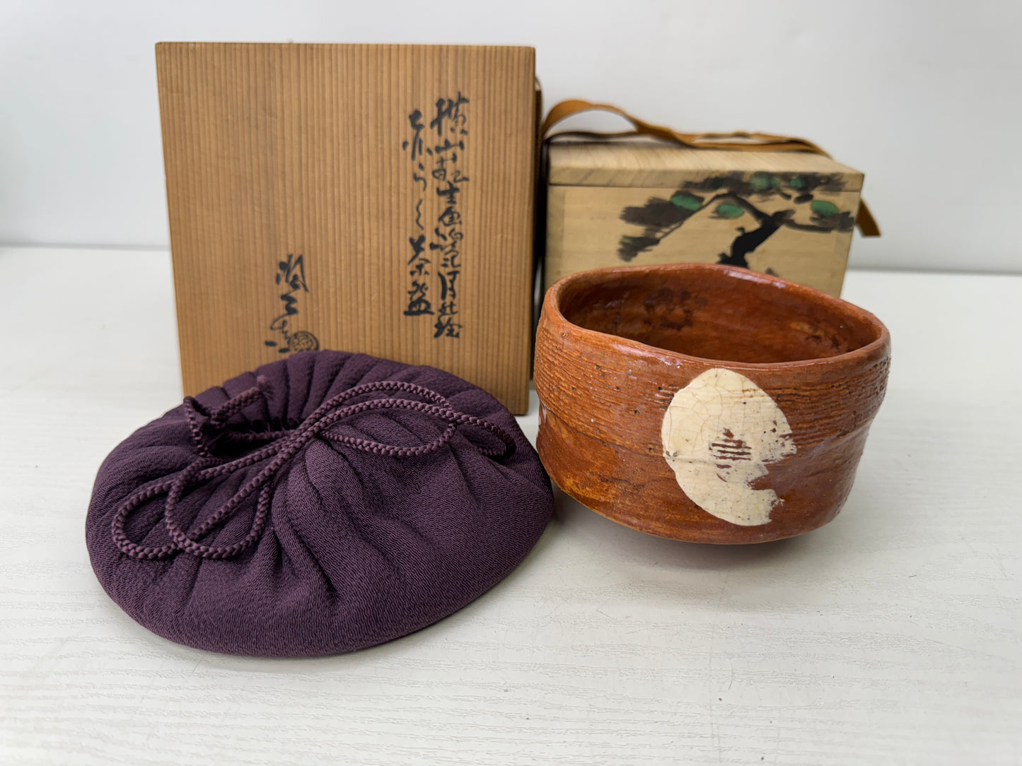 Y9825 CHAWAN Raku-ware bowl signed box Japan antique tea ceremony pottery cup