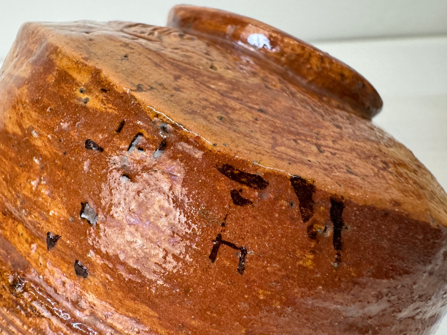 Y9825 CHAWAN Raku-ware bowl signed box Japan antique tea ceremony pottery cup