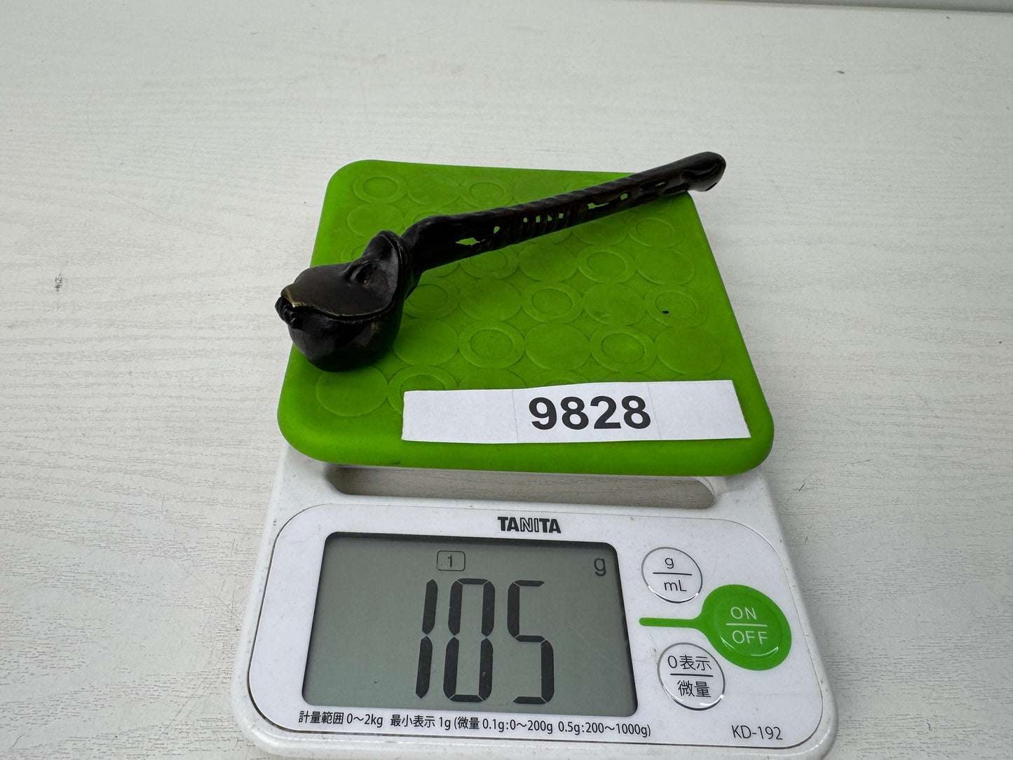 Y9828 YATATE Copper openwork stationery Japan antique inkwell brush pen holder