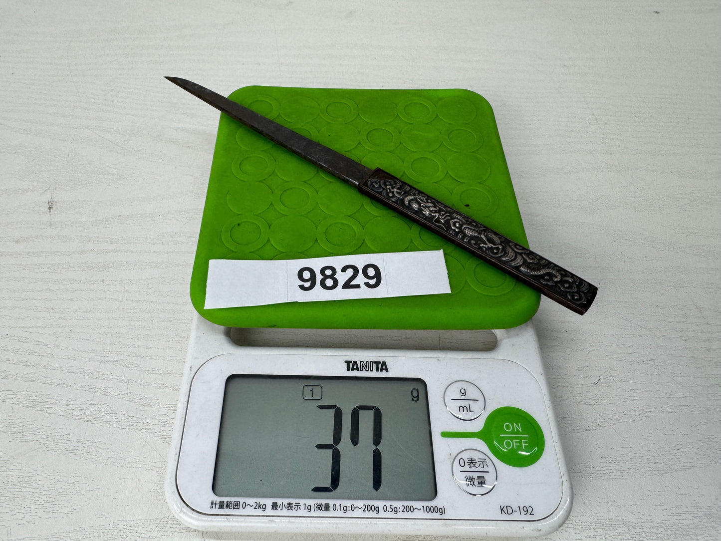 Y9829 TSUKA Small sword handle signed Japan antique samurai katana koshirae