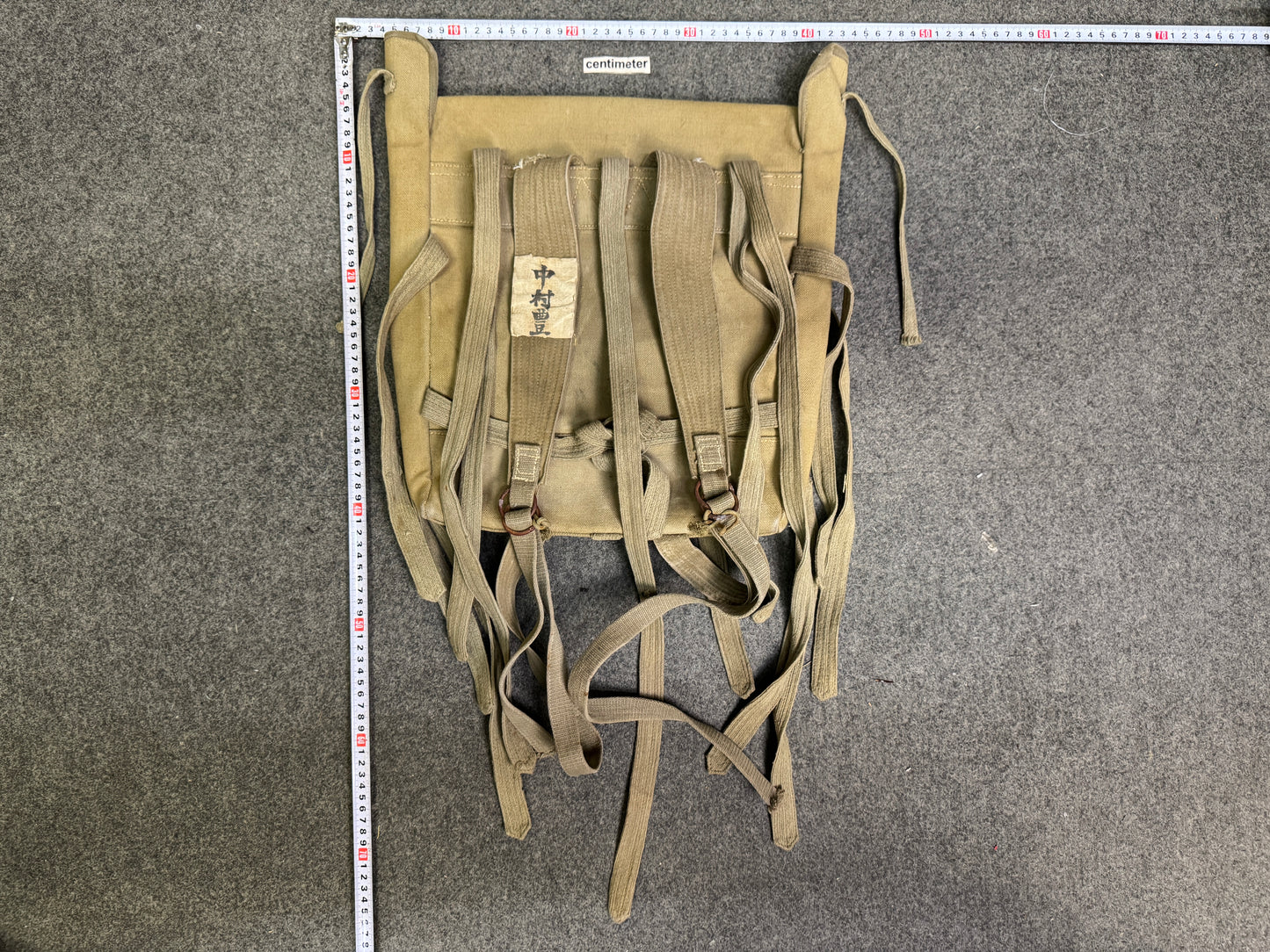 Y9830 Imperial Japan Army Backpack rucksack bag military gear Japan WW2 vintage