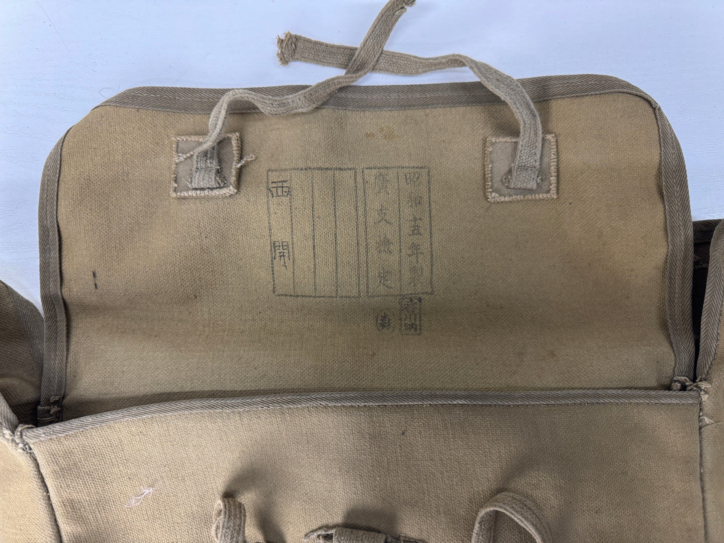Y9830 Imperial Japan Army Backpack rucksack bag military gear Japan WW2 vintage