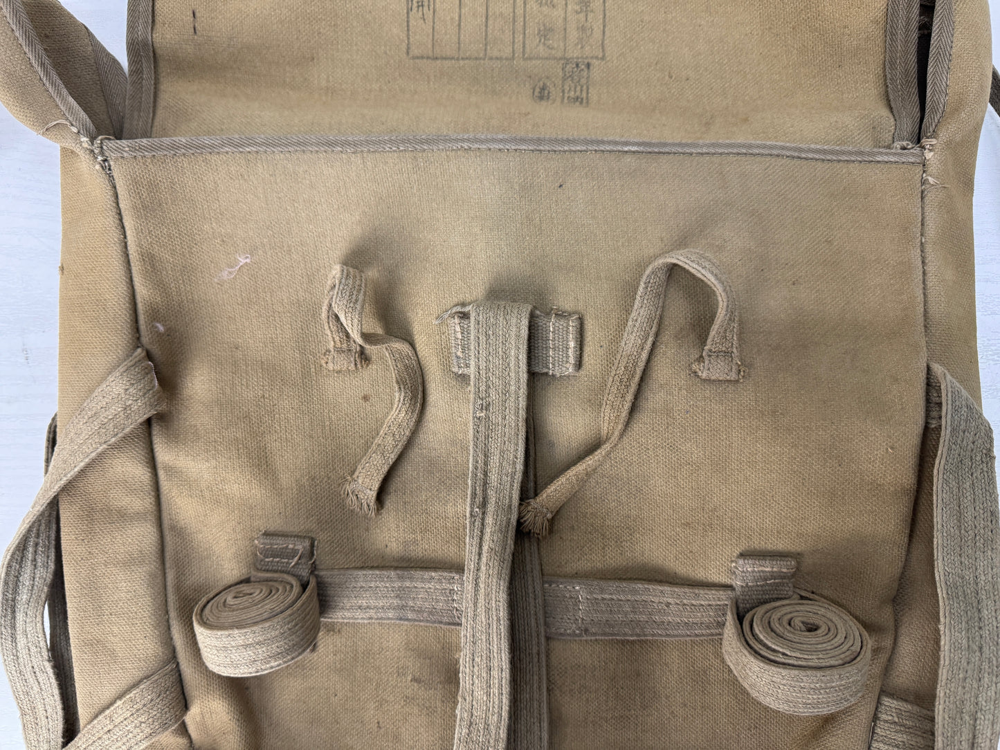 Y9830 Imperial Japan Army Backpack rucksack bag military gear Japan WW2 vintage