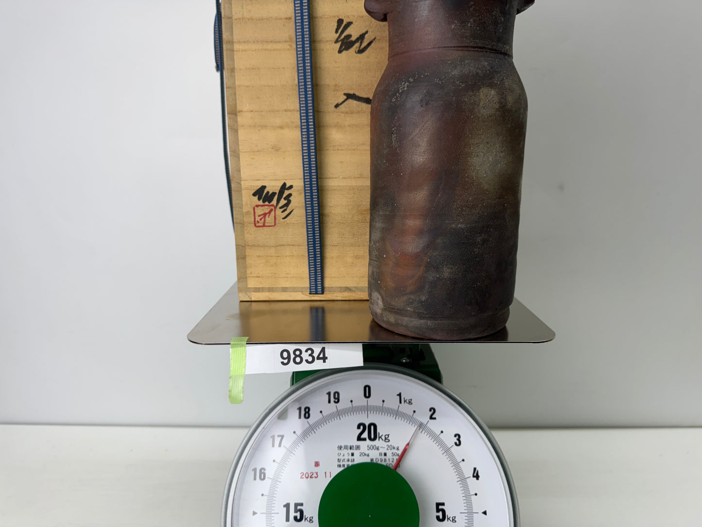 Y9834 FLOWER VASE Bizen-ware signed box Japan antique ikebana floral arrangement