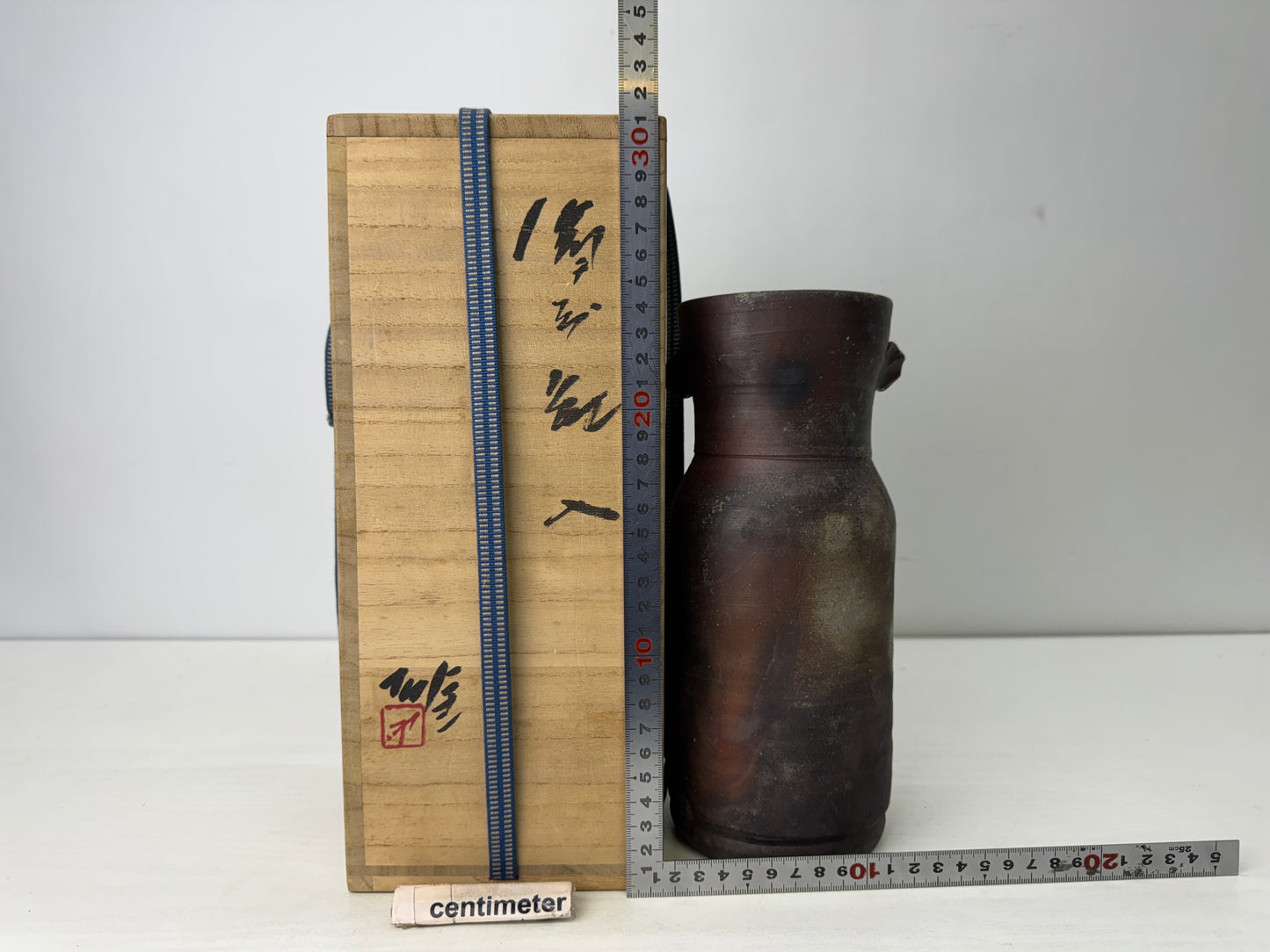 Y9834 FLOWER VASE Bizen-ware signed box Japan antique ikebana floral arrangement