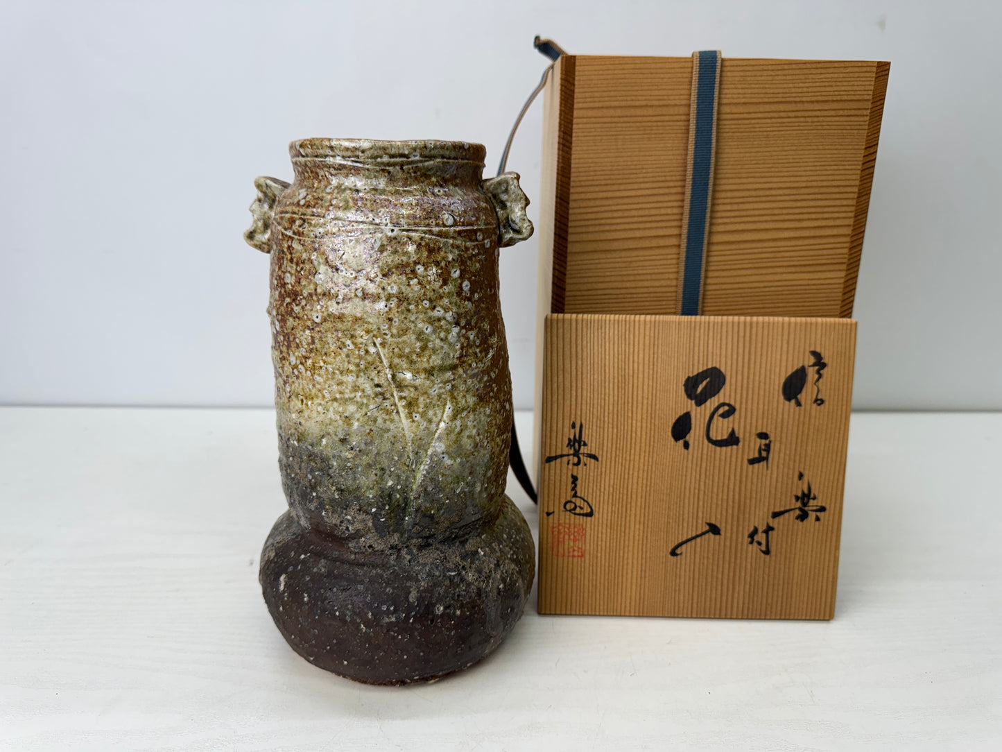 Y9835 FLOWER VASE Shigaraki-ware signed box Japan antique ikebana floral decor