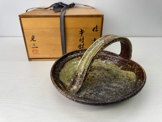 Y9837 DISH Shigaraki-ware handle bowl signed box Japan antique tableware plate