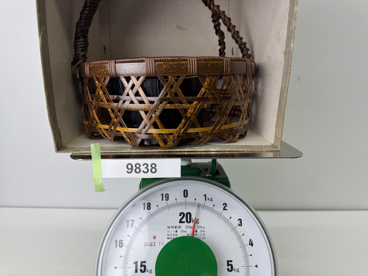 Y9838 Bamboo Woven Basket Flower vase box Japan antique ikebana floral interior