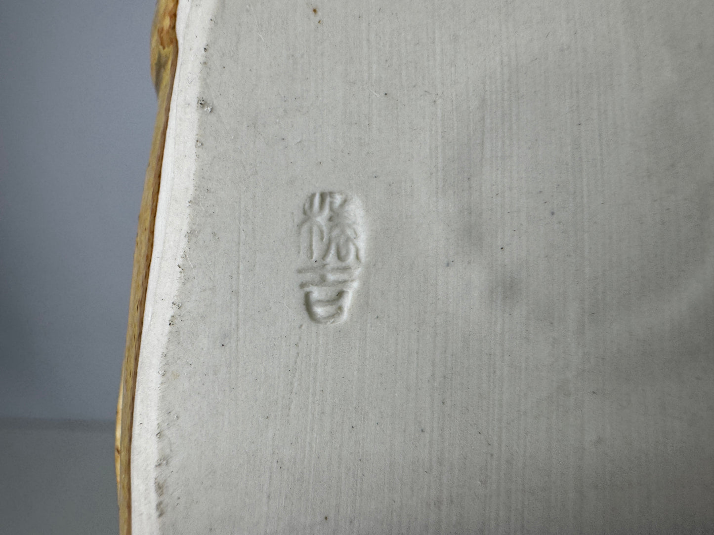 Y9842 KOURO Kyo-ware Dragon signed Japan antique incense burner aromatherapy