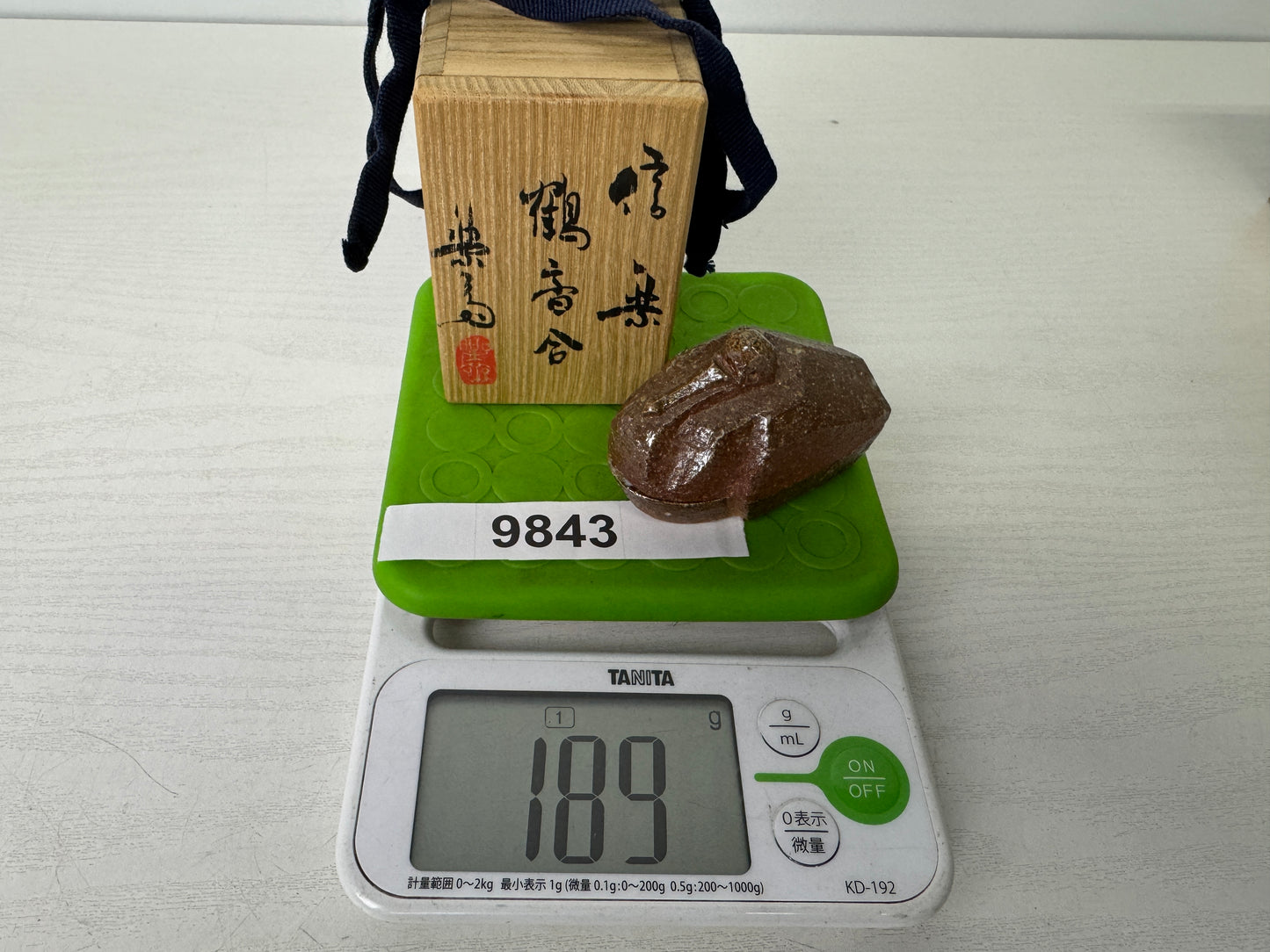 Y9843 BOX Shigaraki-ware Crane incense container signed box Japan antique aroma