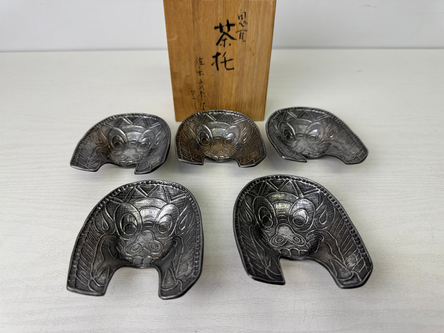 Y9849 DISH Tin Gargoyle Chataku Coaster signed box Japan antique Sencha tea