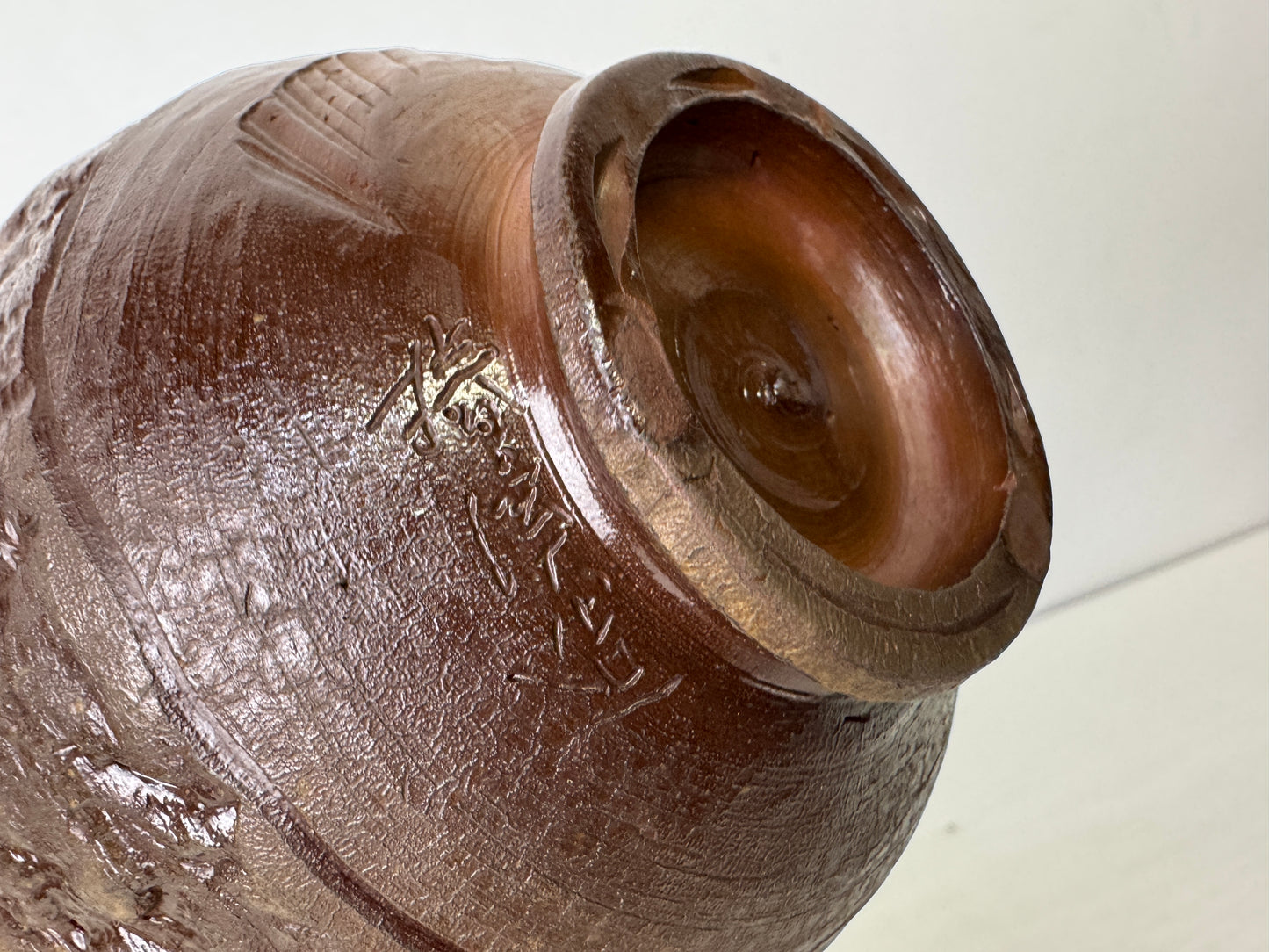 Y9851 CHAWAN Nanban-ware bowl signed box Japan antique tea ceremony pottery cup