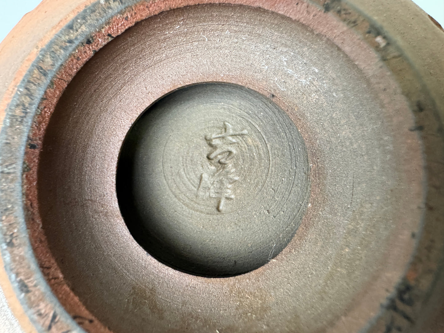 Y9852 CHAWAN Soma-ware bowl signed box Japan antique tea ceremony pottery cup