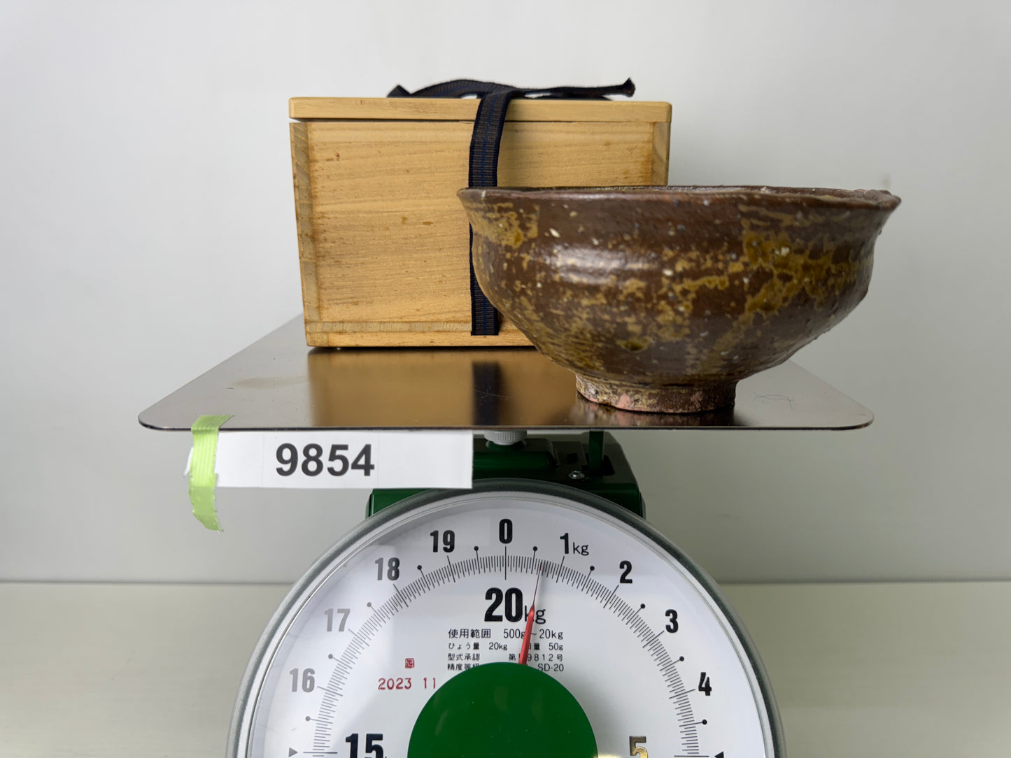 Y9854 CHAWAN Seto-ware Irabo bowl box Japan antique tea ceremony pottery cup