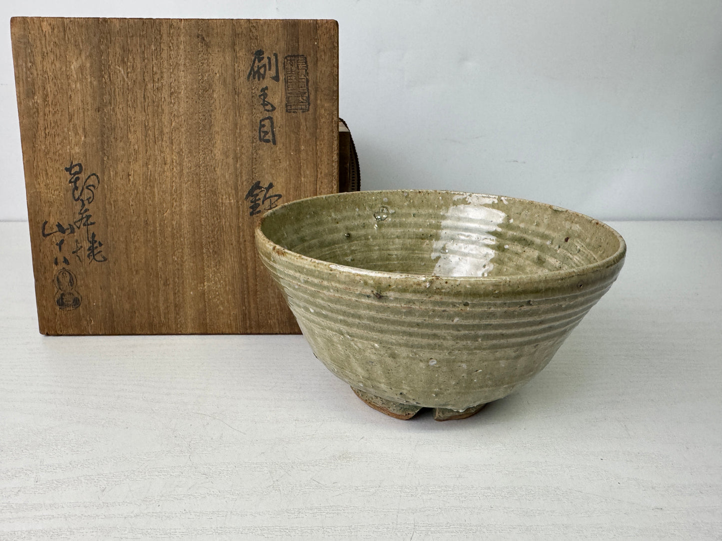 Y9855 CHAWAN Tsurumai-ware bowl signed box Hakeme brushmark Japan antique dishes