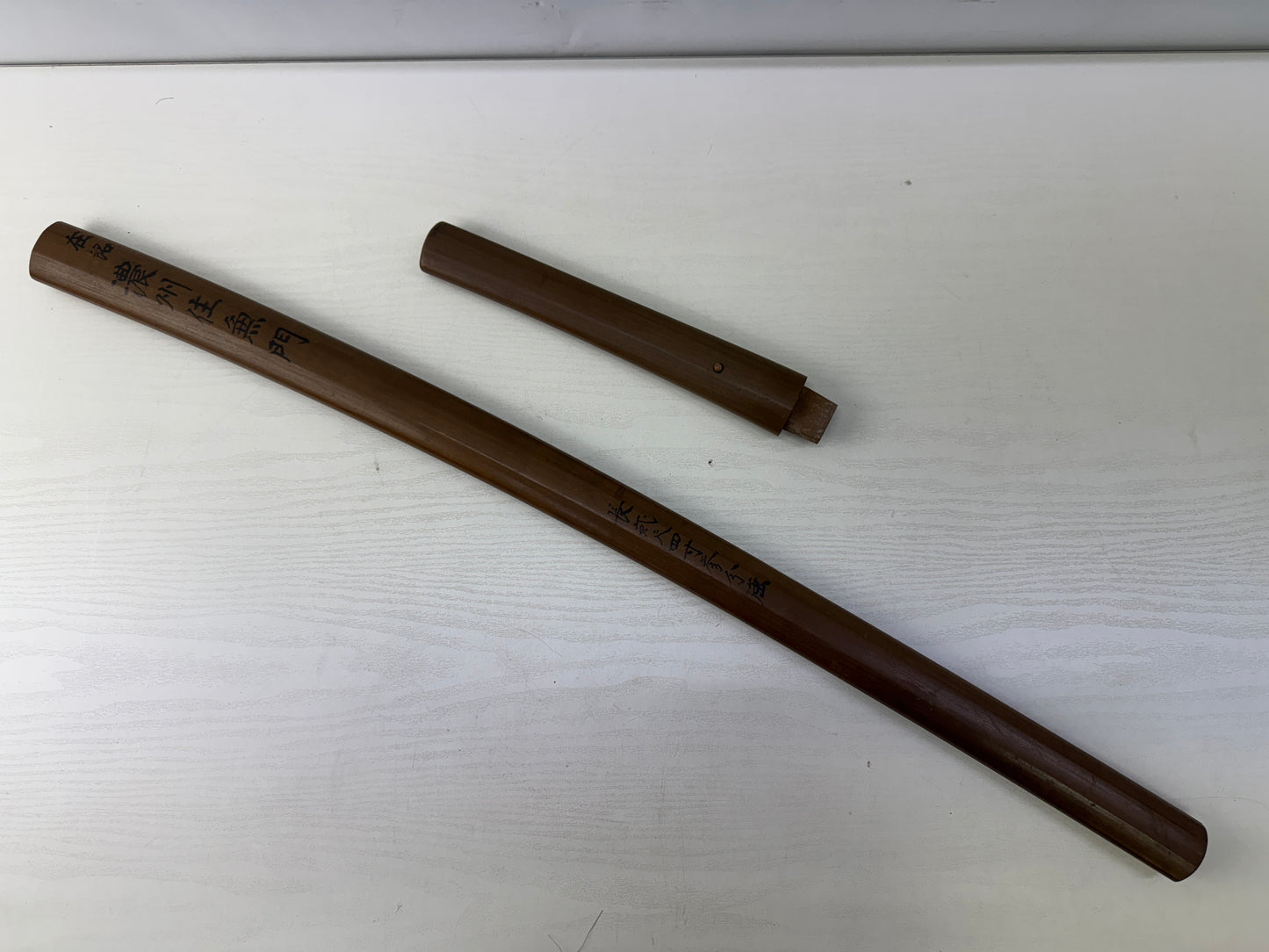 Y9856 SAYA white scabbard sheath Japan antique samurai katana koshirae armor