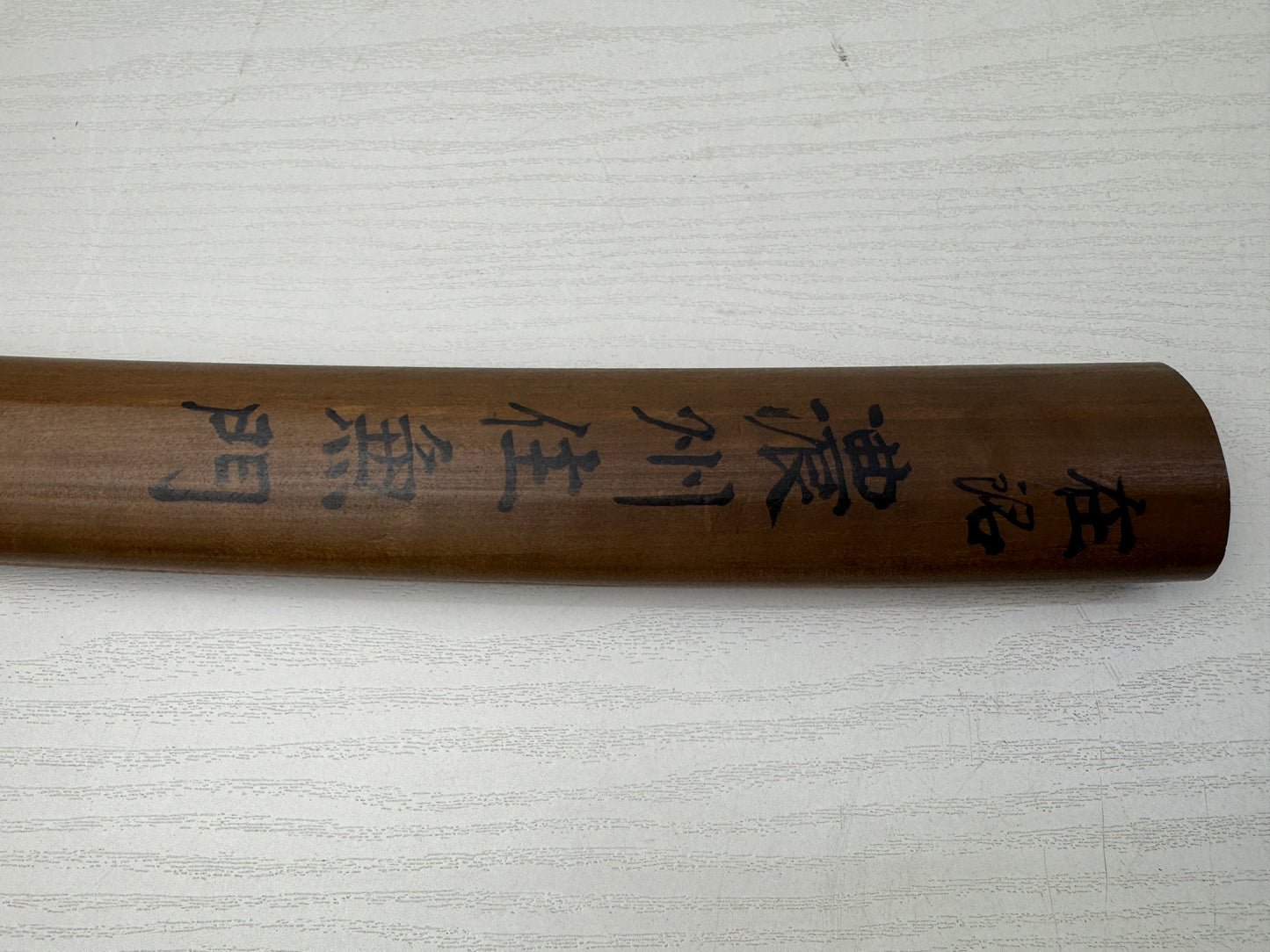 Y9856 SAYA white scabbard sheath Japan antique samurai katana koshirae armor