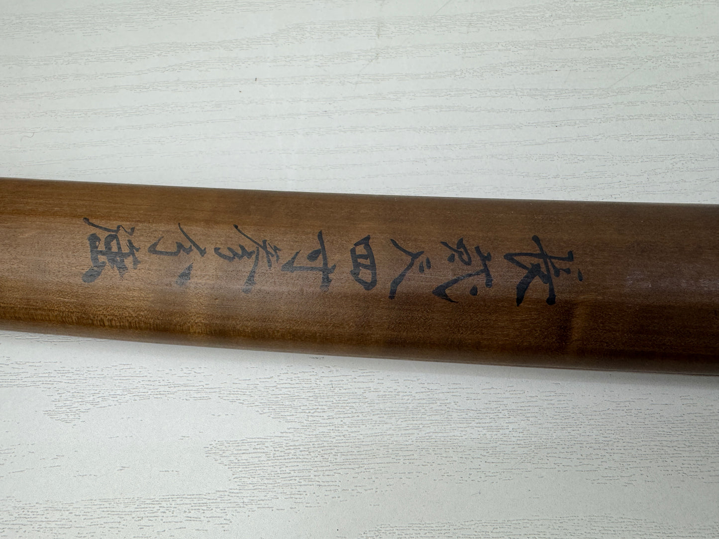 Y9856 SAYA white scabbard sheath Japan antique samurai katana koshirae armor