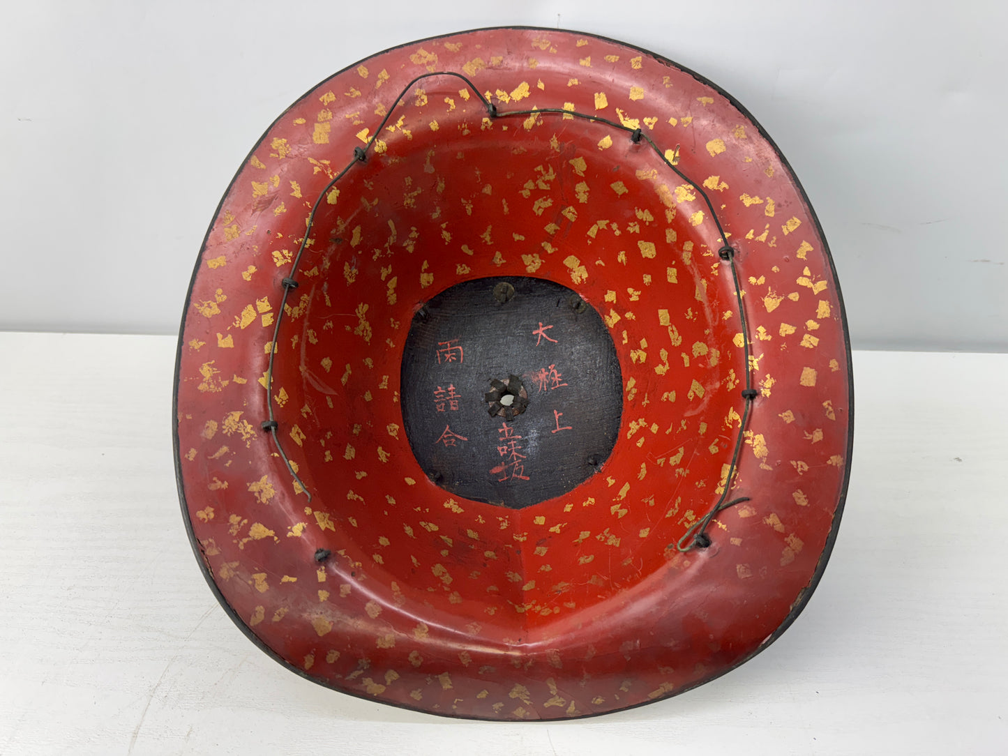 Y9858 JINGASA Vermilion-lacquered inside gold accents Japan antique samurai hat