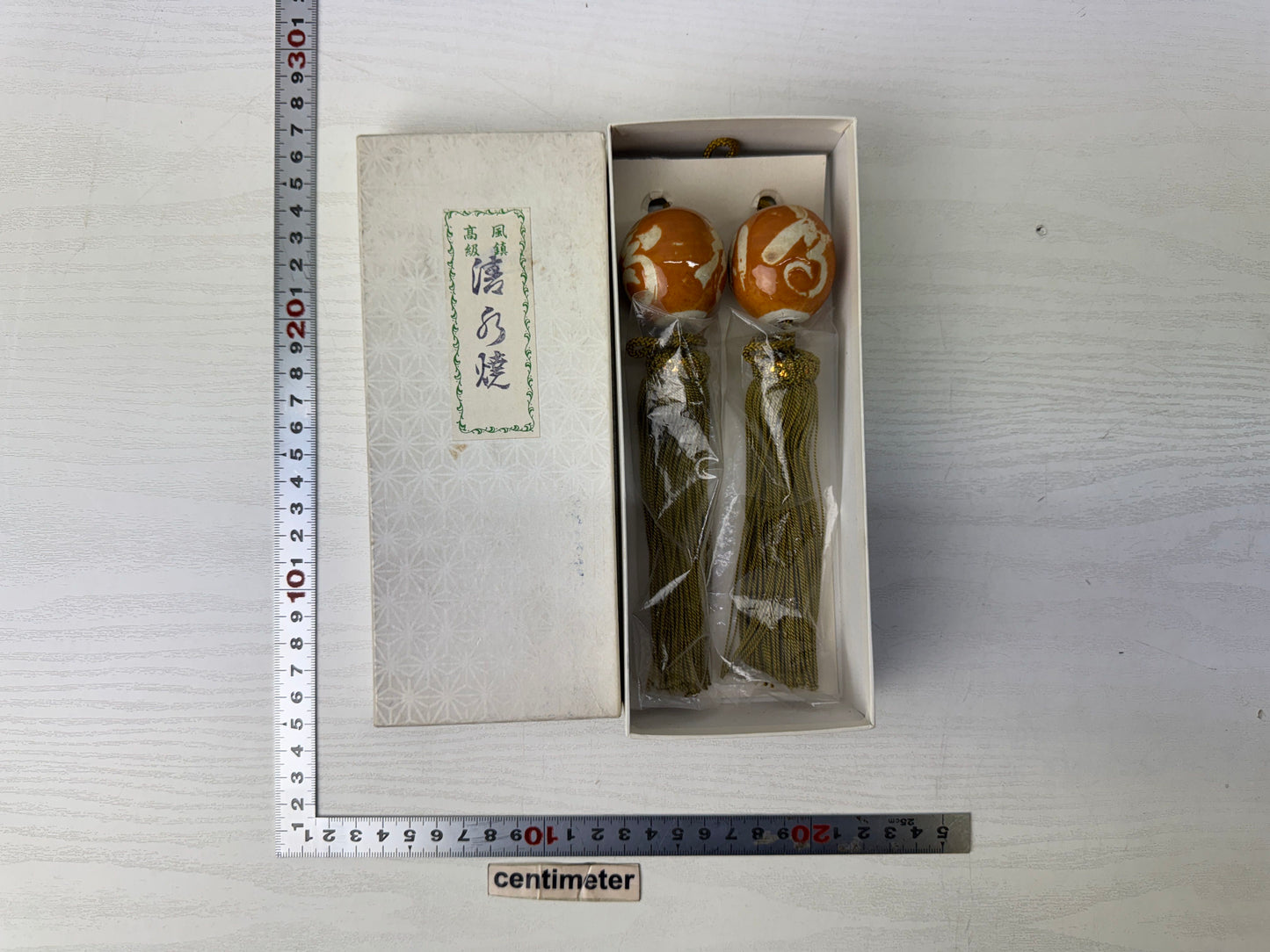 Y9863 FUCHIN Kyo-ware tassels box Japan kakejiku Hanging Scroll Weight interior