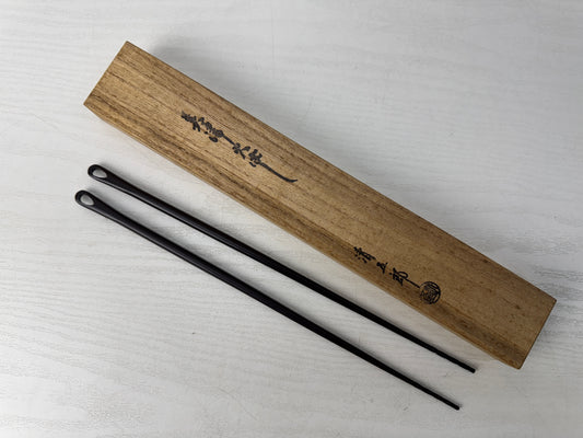 Y9865 HIBASHI Iron chopsticks fire tongs signed box Japan Tea Ceremoy antique