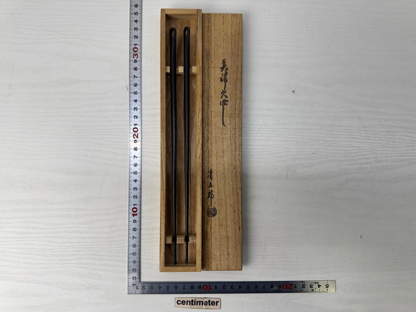 Y9865 HIBASHI Iron chopsticks fire tongs signed box Japan Tea Ceremoy antique