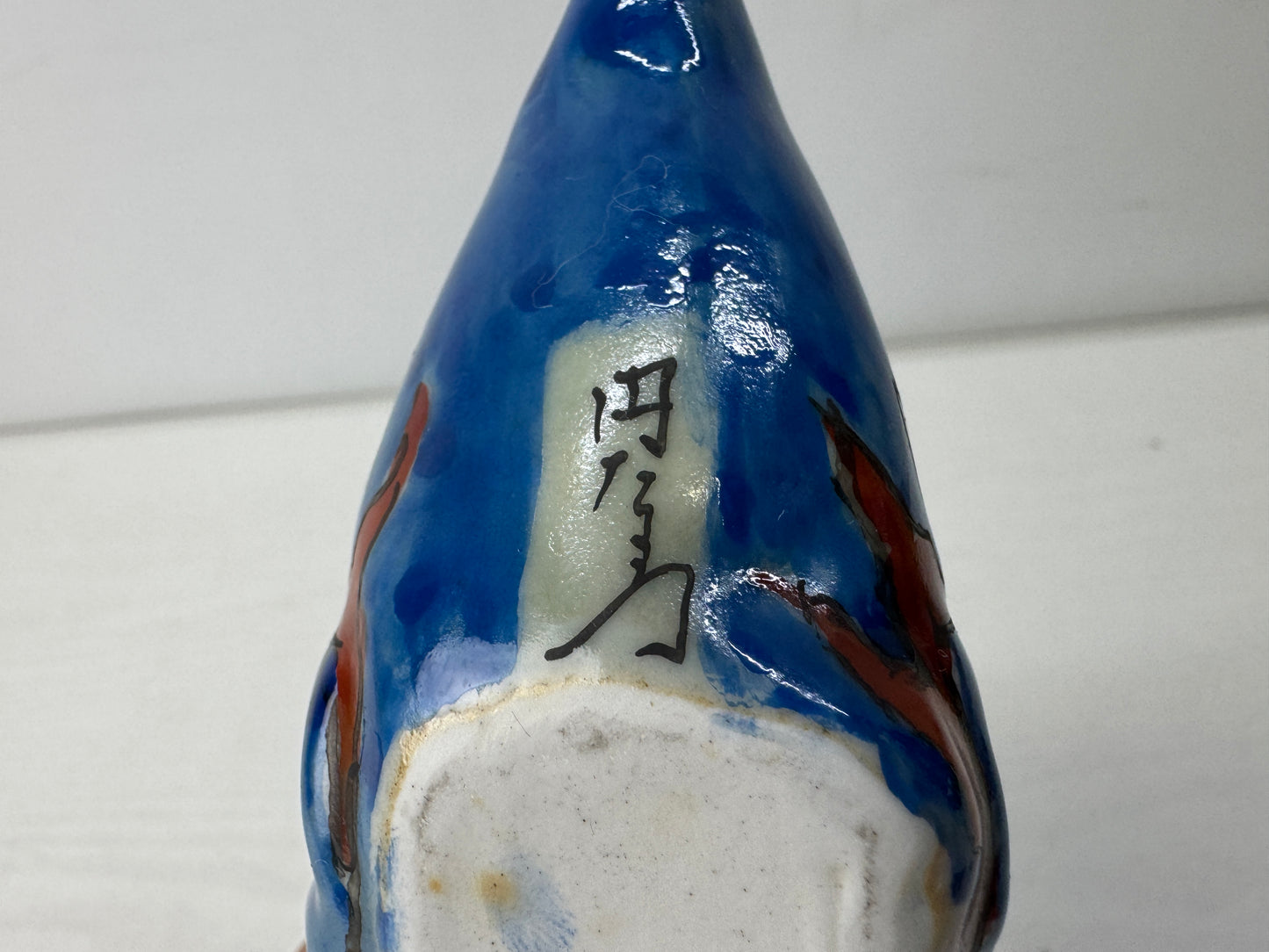 Y9874 OKIMONO Seto-ware Dragon figure figurine signed colored Japan antique