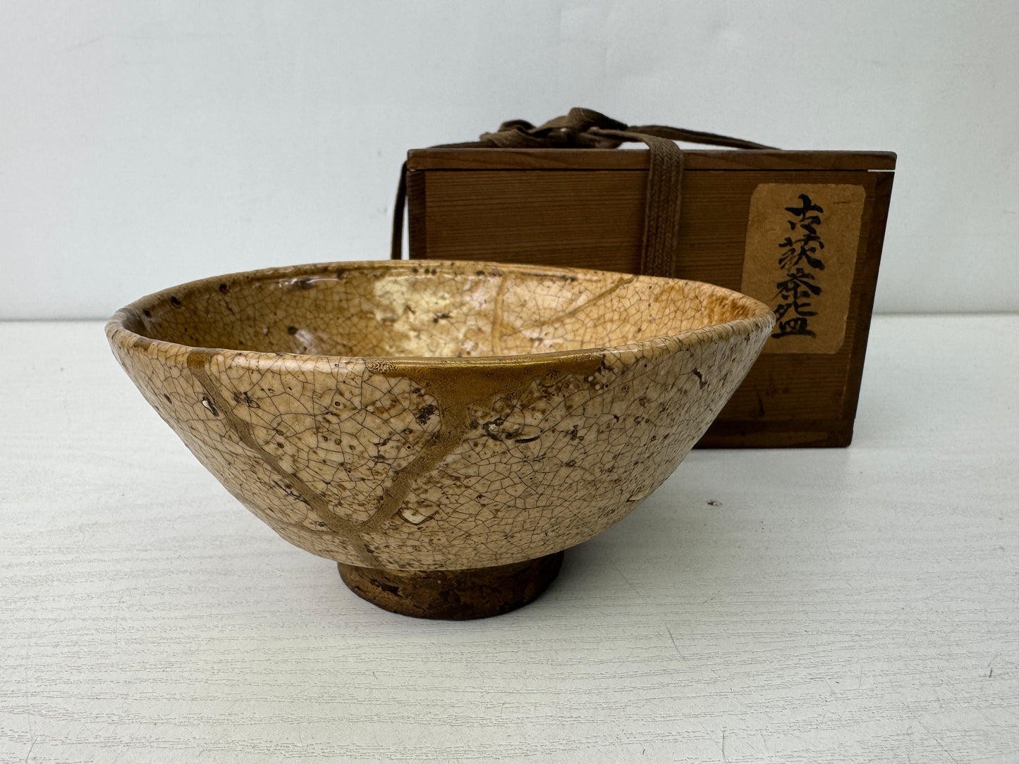 Y9882 CHAWAN Old Hagi bowl kintsugi signed box Japan antique tea ceremony cup