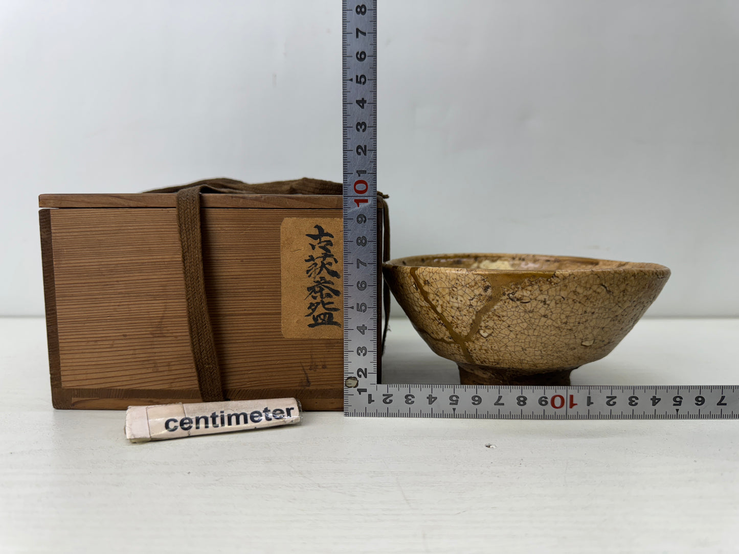 Y9882 CHAWAN Old Hagi bowl kintsugi signed box Japan antique tea ceremony cup