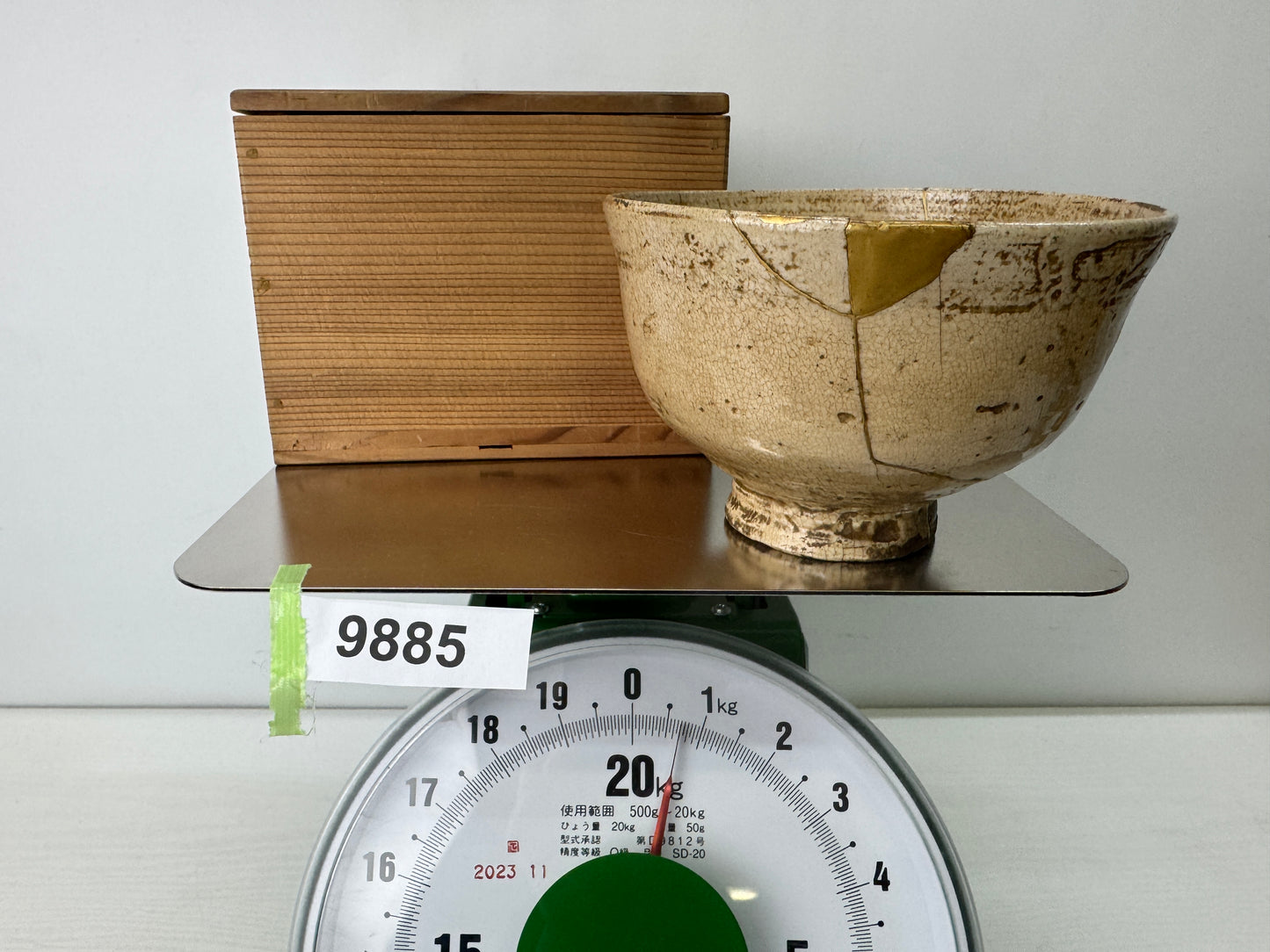 Y9885 CHAWAN Gohon Korean bowl kintsugi box Korea antique tea ceremony pottery