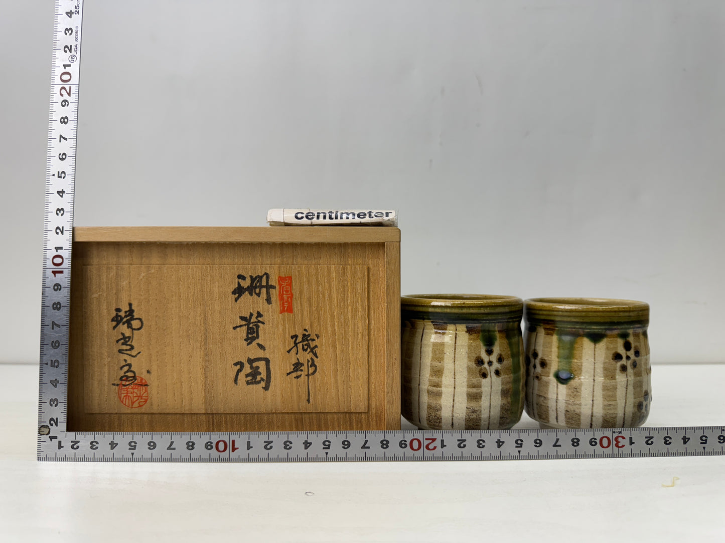 Y9901 YUNOMI Oribe-ware teacups set of 2 signed box Japan antique sencha tea cup