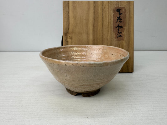 Y9903 CHAWAN Hagi-ware bowl box Old Hagi Japan antique tea ceremony pottery cup