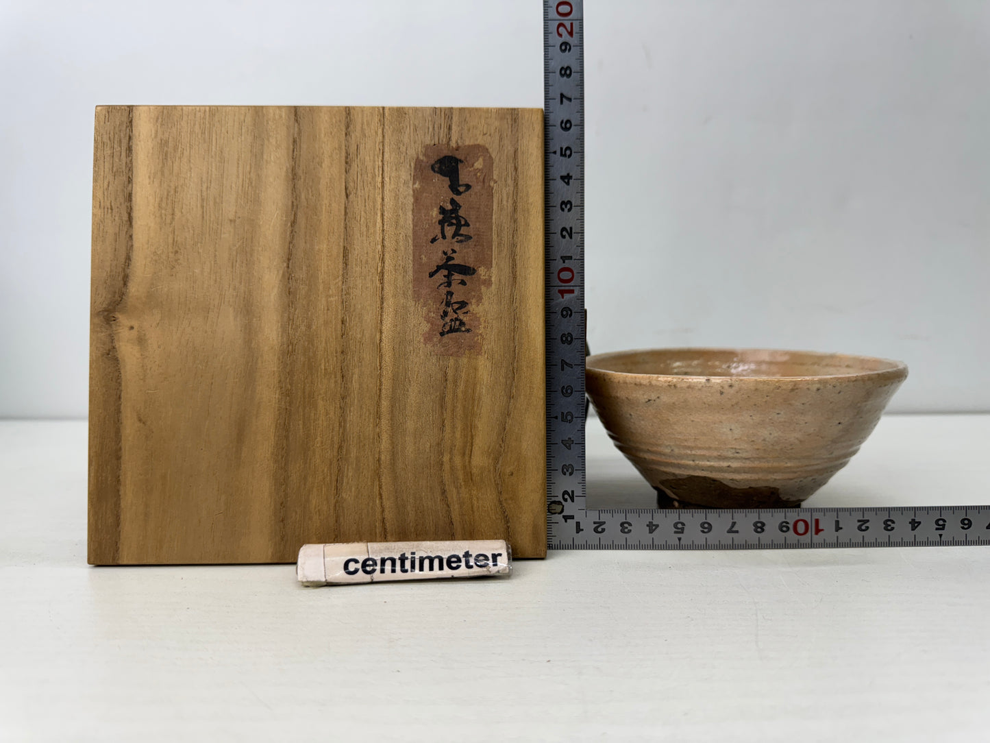 Y9903 CHAWAN Hagi-ware bowl box Old Hagi Japan antique tea ceremony pottery cup